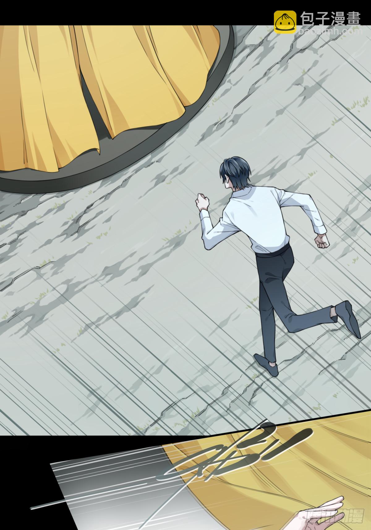 083：尸家重地（7）-第85话