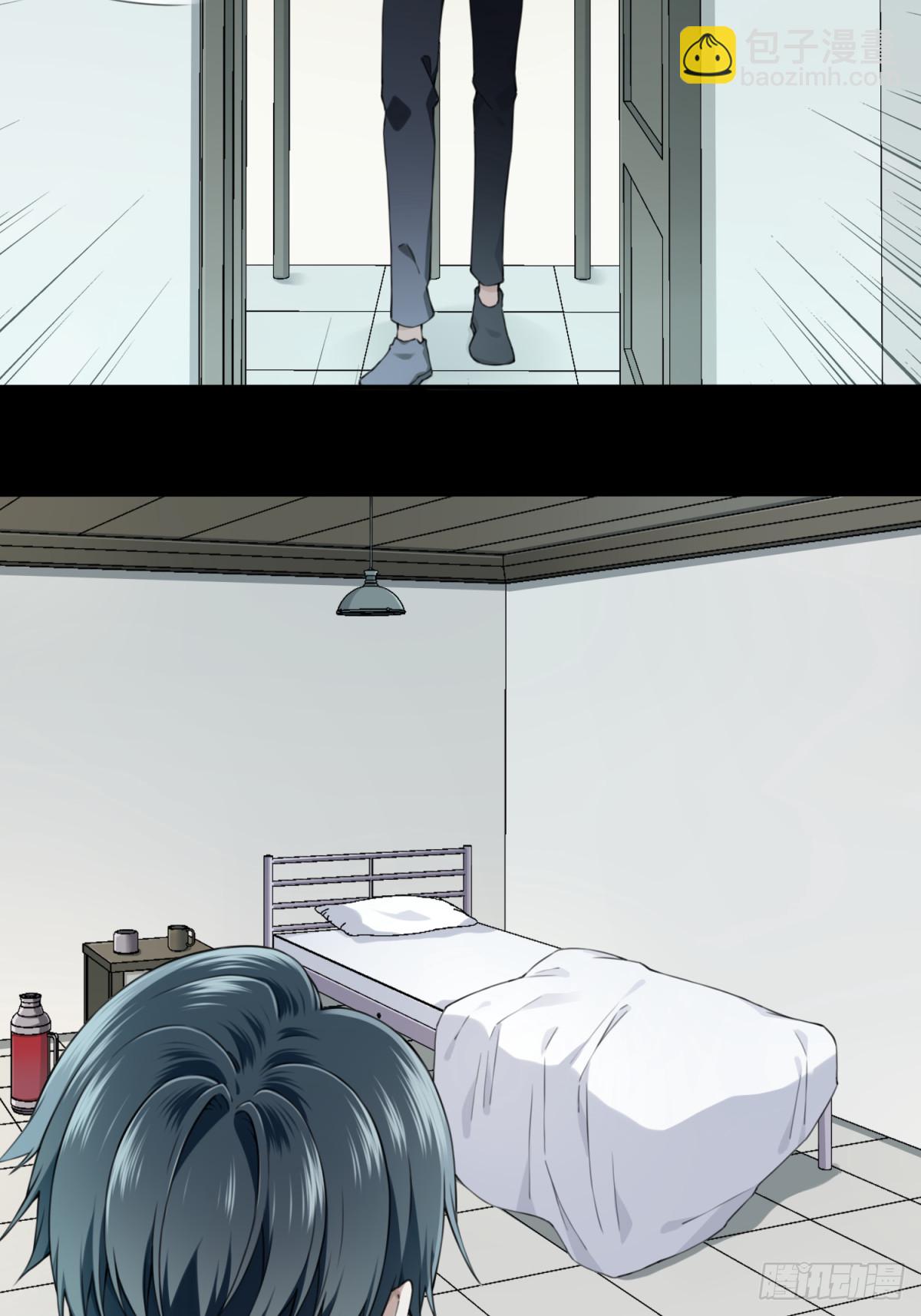 083：尸家重地（7）-第85话