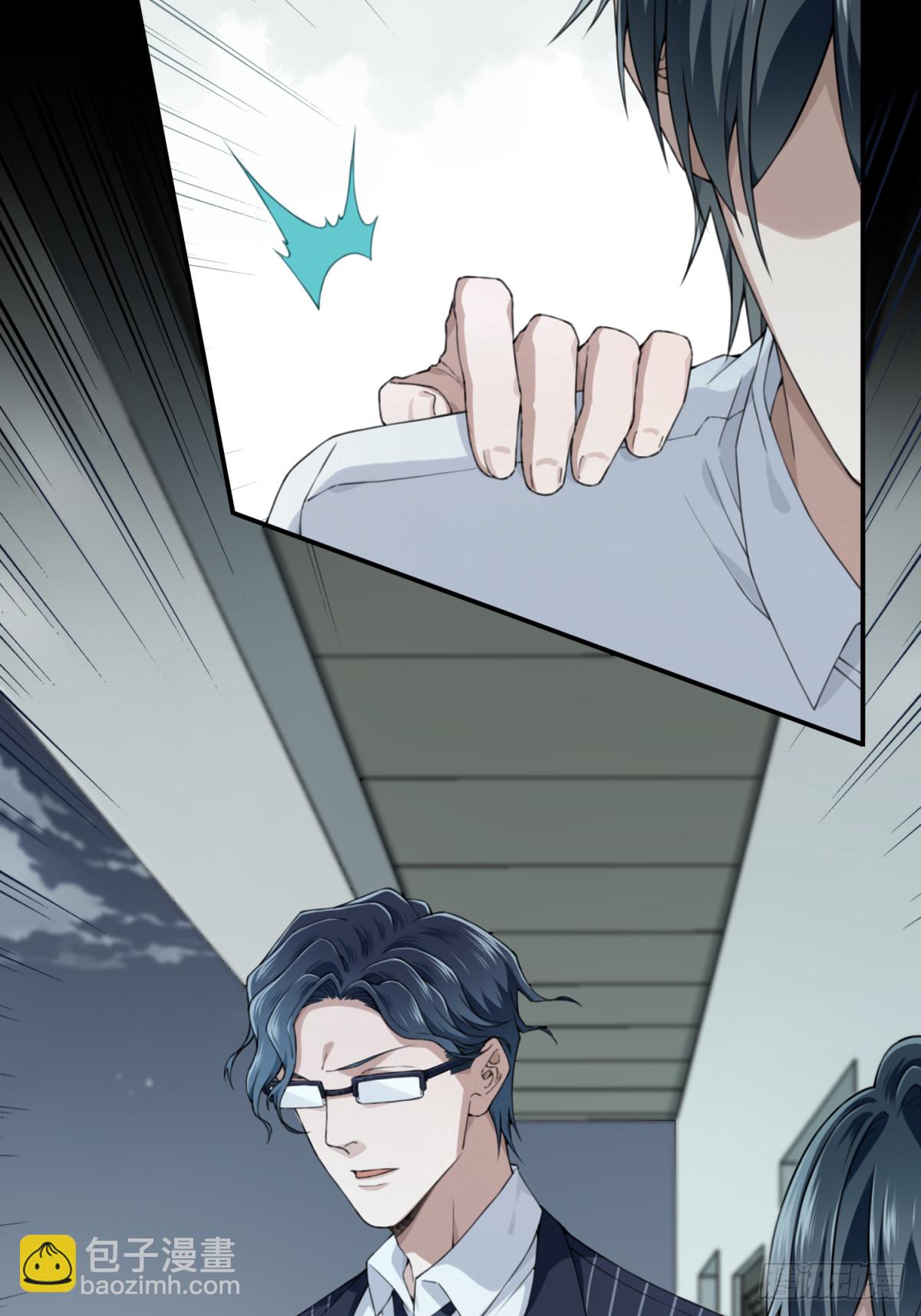 083：尸家重地（7）-第85话