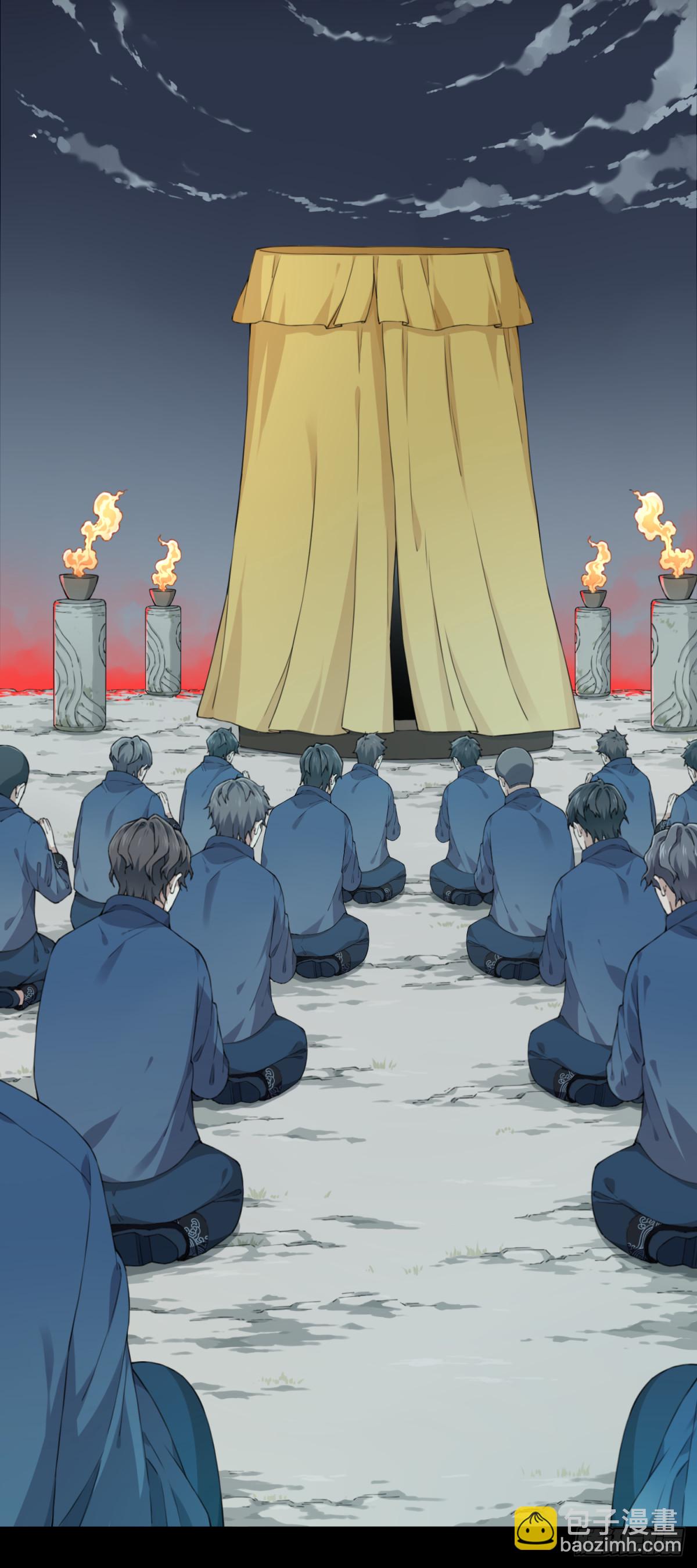 083：尸家重地（7）-第85话