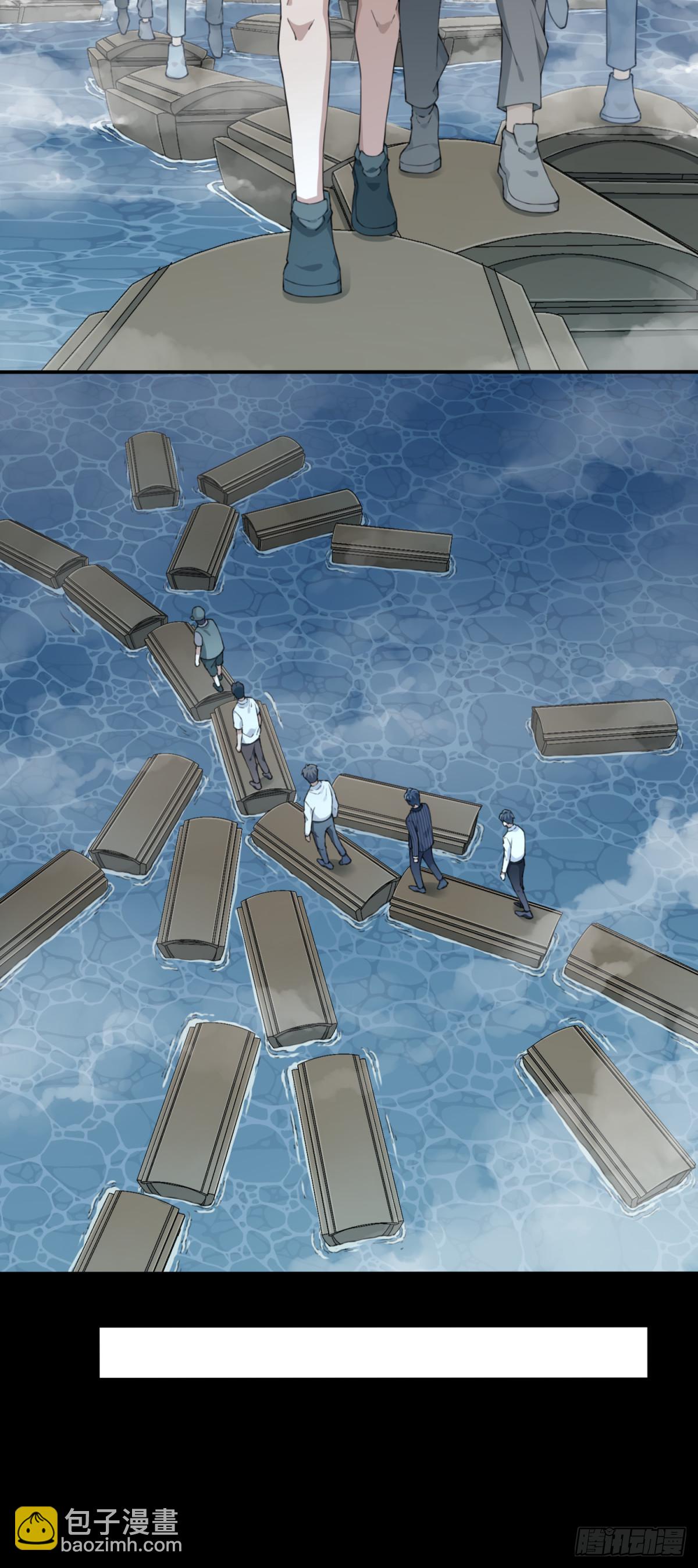 085：尸家重地（9）-第87话