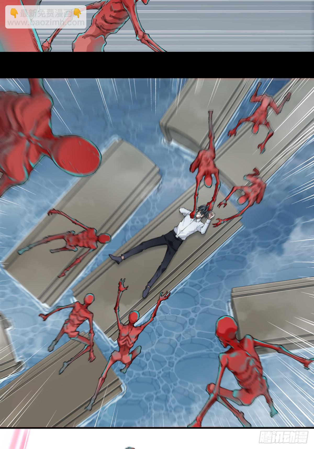 087：尸家重地（11）-第89话