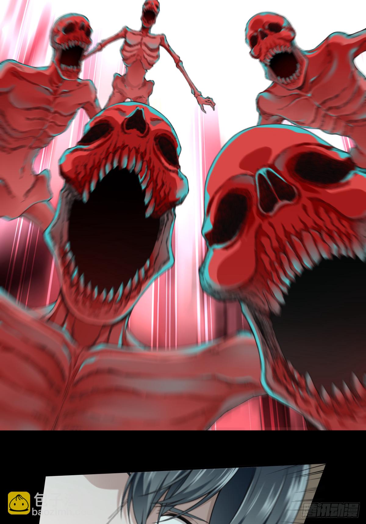 087：尸家重地（11）-第89话