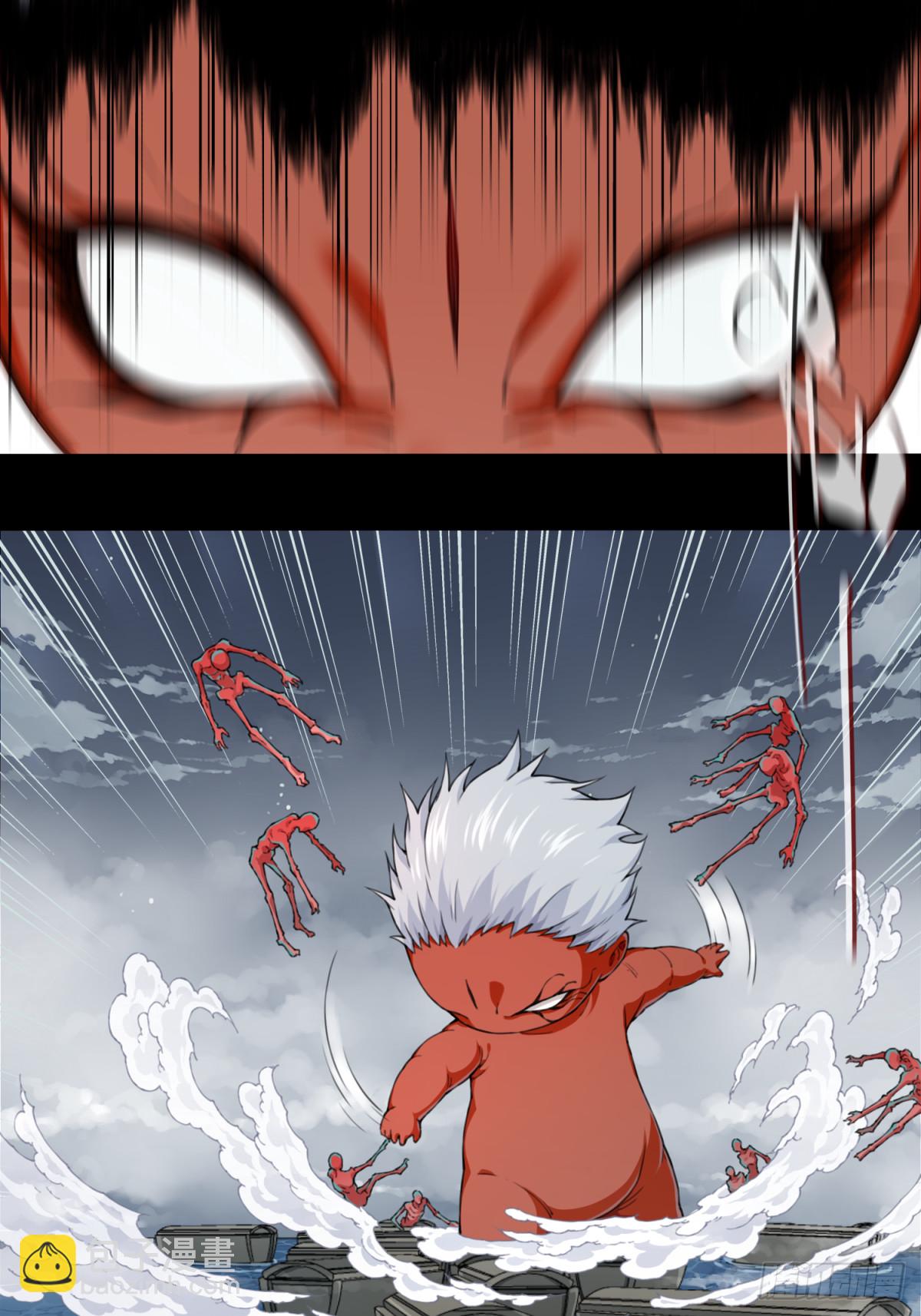 087：尸家重地（11）-第89话