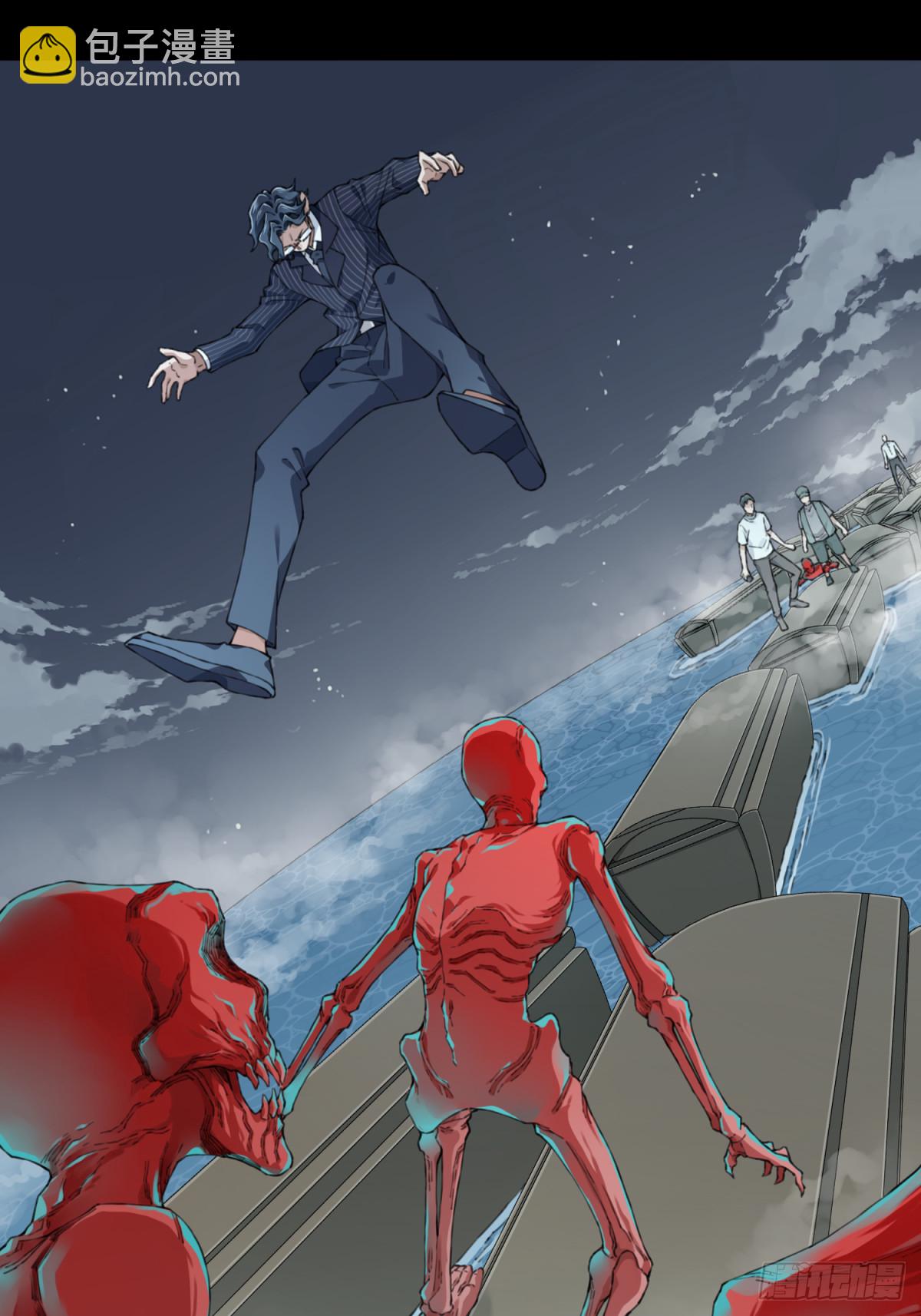 087：尸家重地（11）-第89话