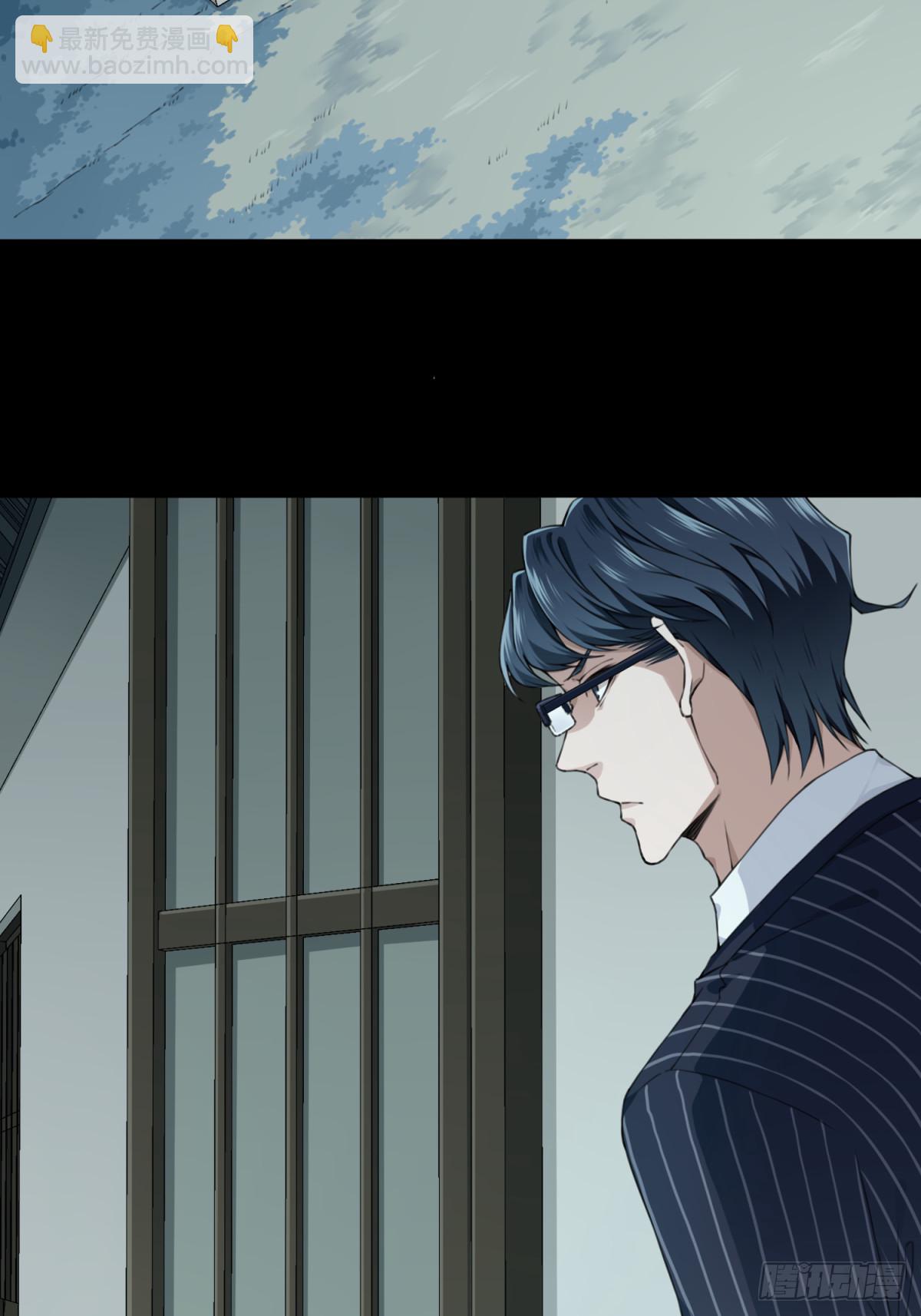 087：尸家重地（11）-第89话