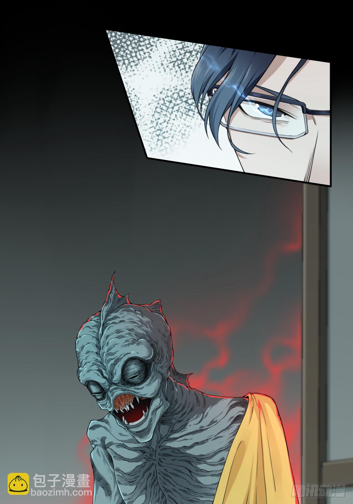 087：尸家重地（11）-第89话