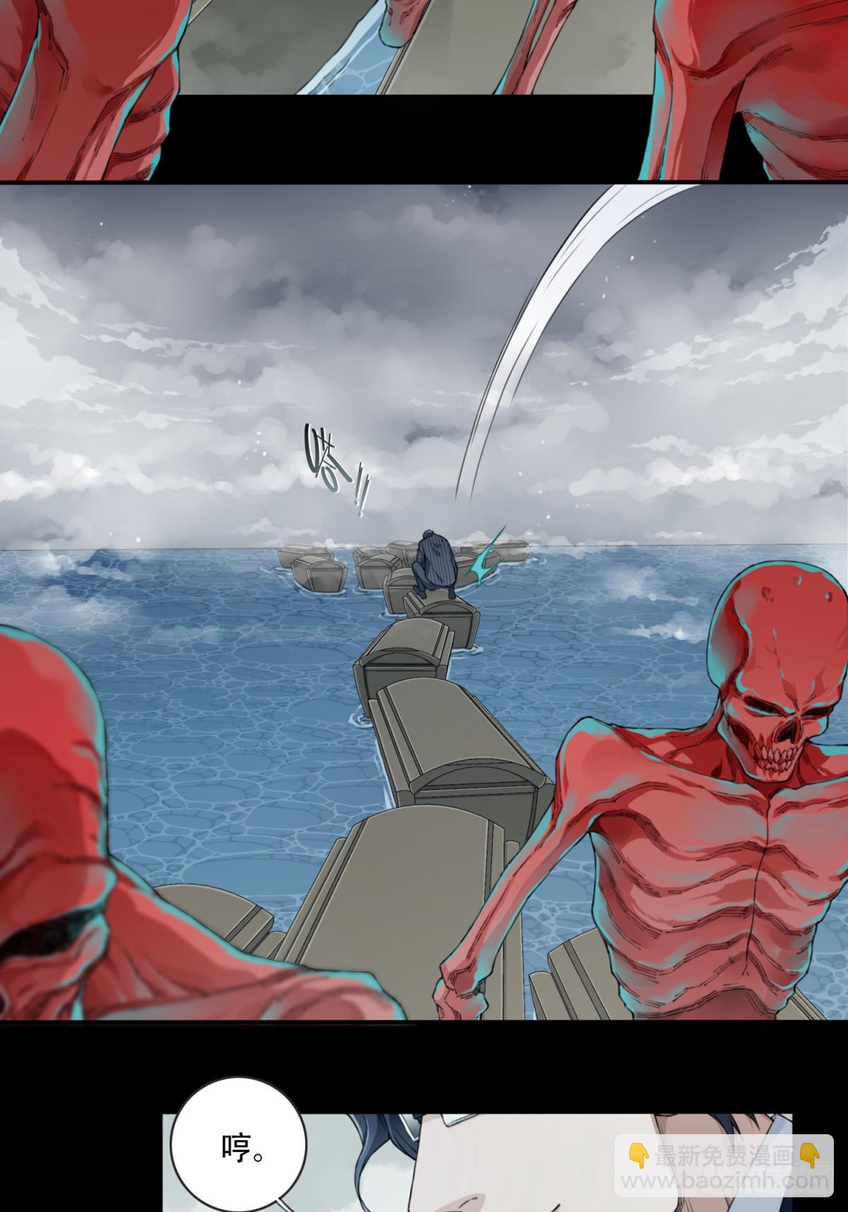 087：尸家重地（11）-第89话