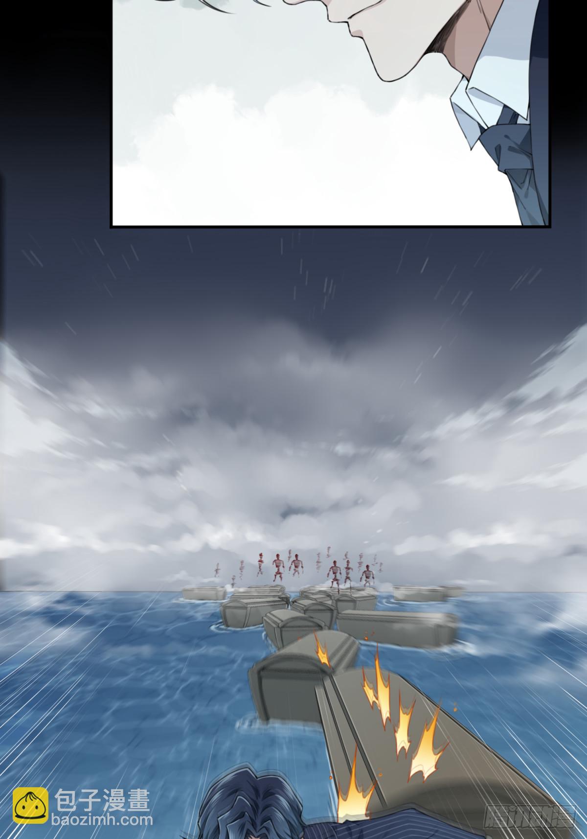 087：尸家重地（11）-第89话