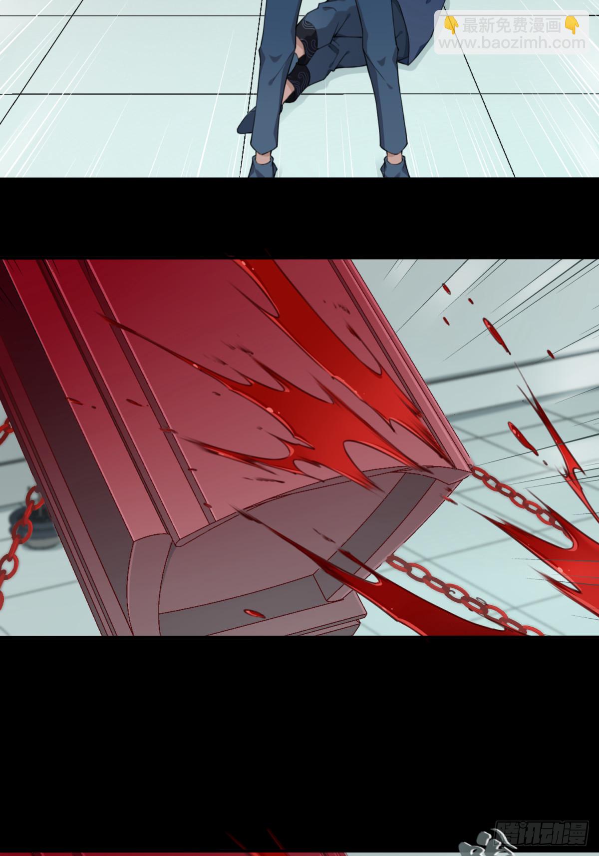 089：尸家重地（13）-第91话