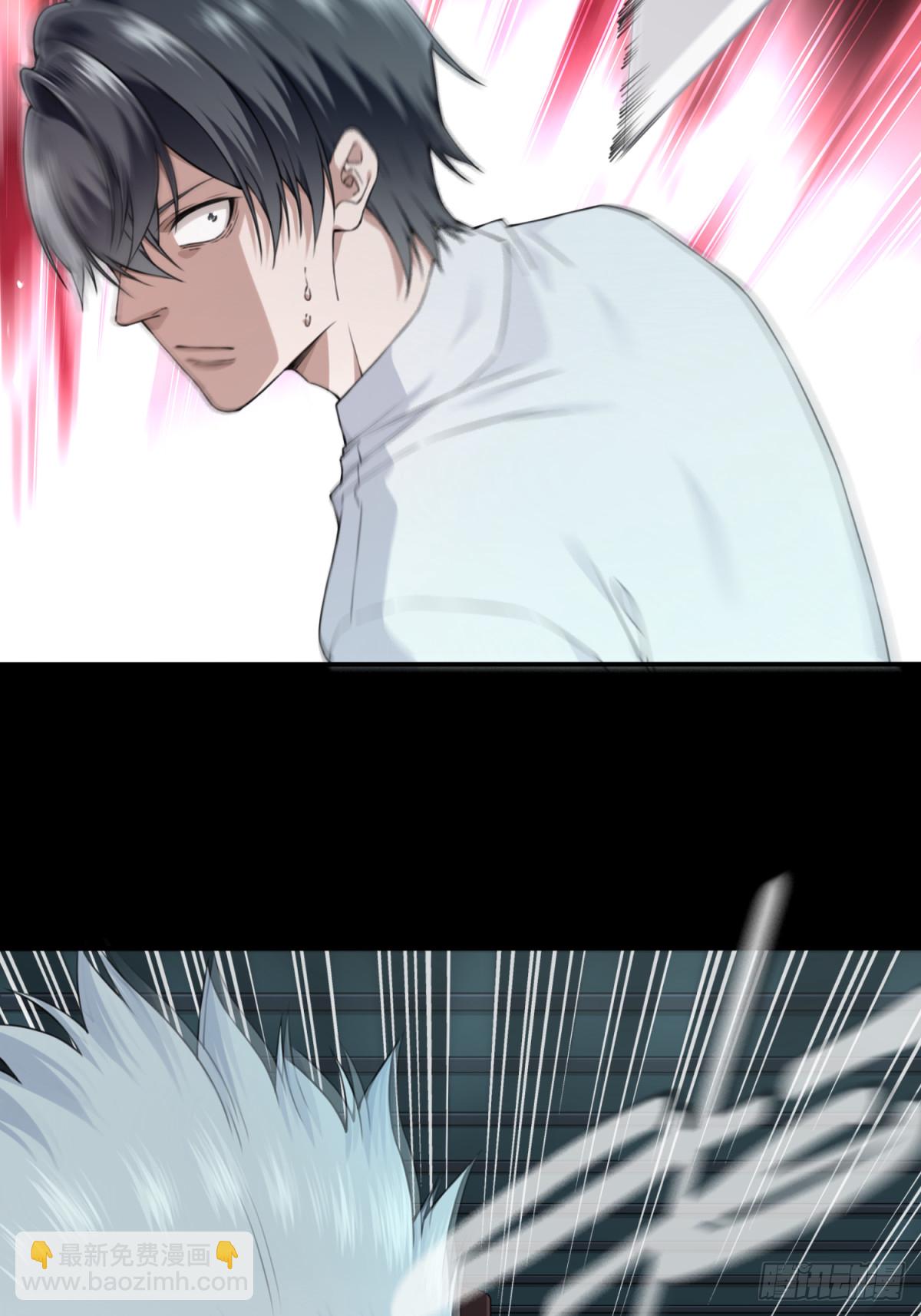 089：尸家重地（13）-第91话