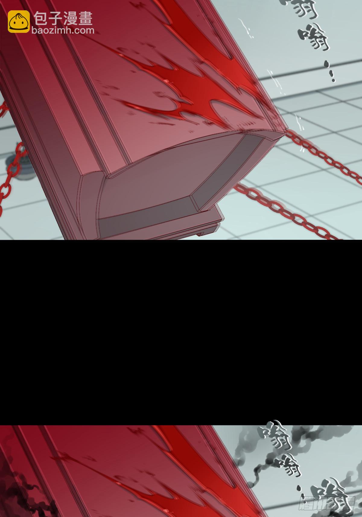 089：尸家重地（13）-第91话