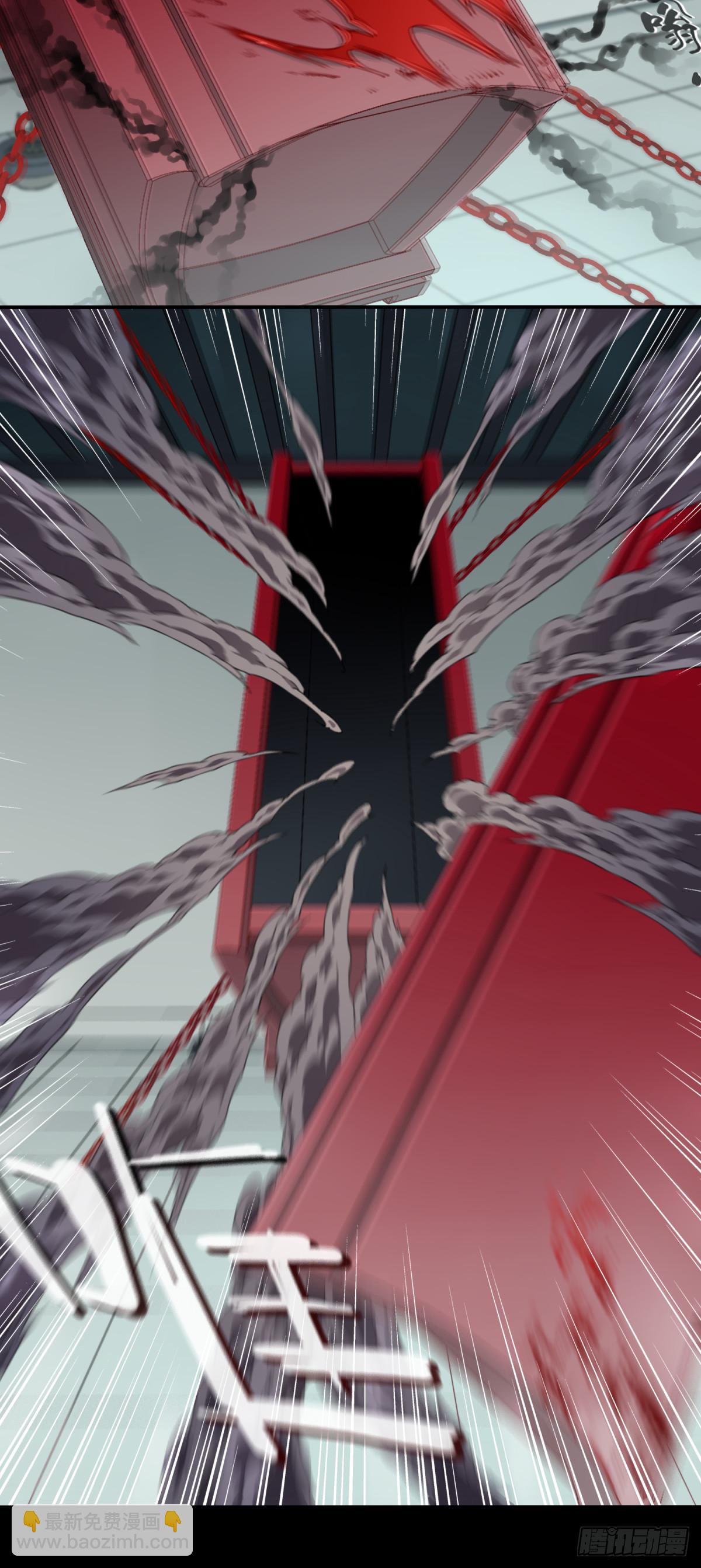 089：尸家重地（13）-第91话