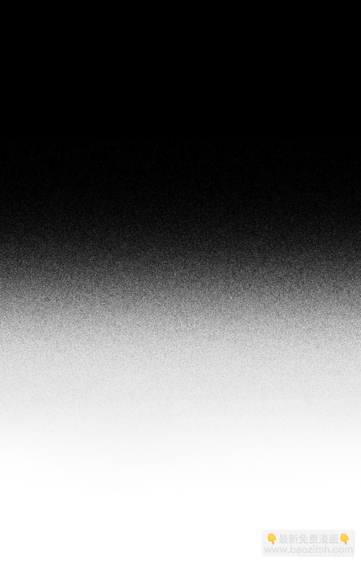 089：尸家重地（13）-第91话