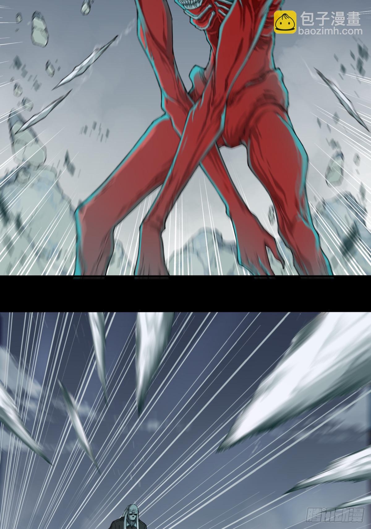 091：尸家重地（15）-第93话