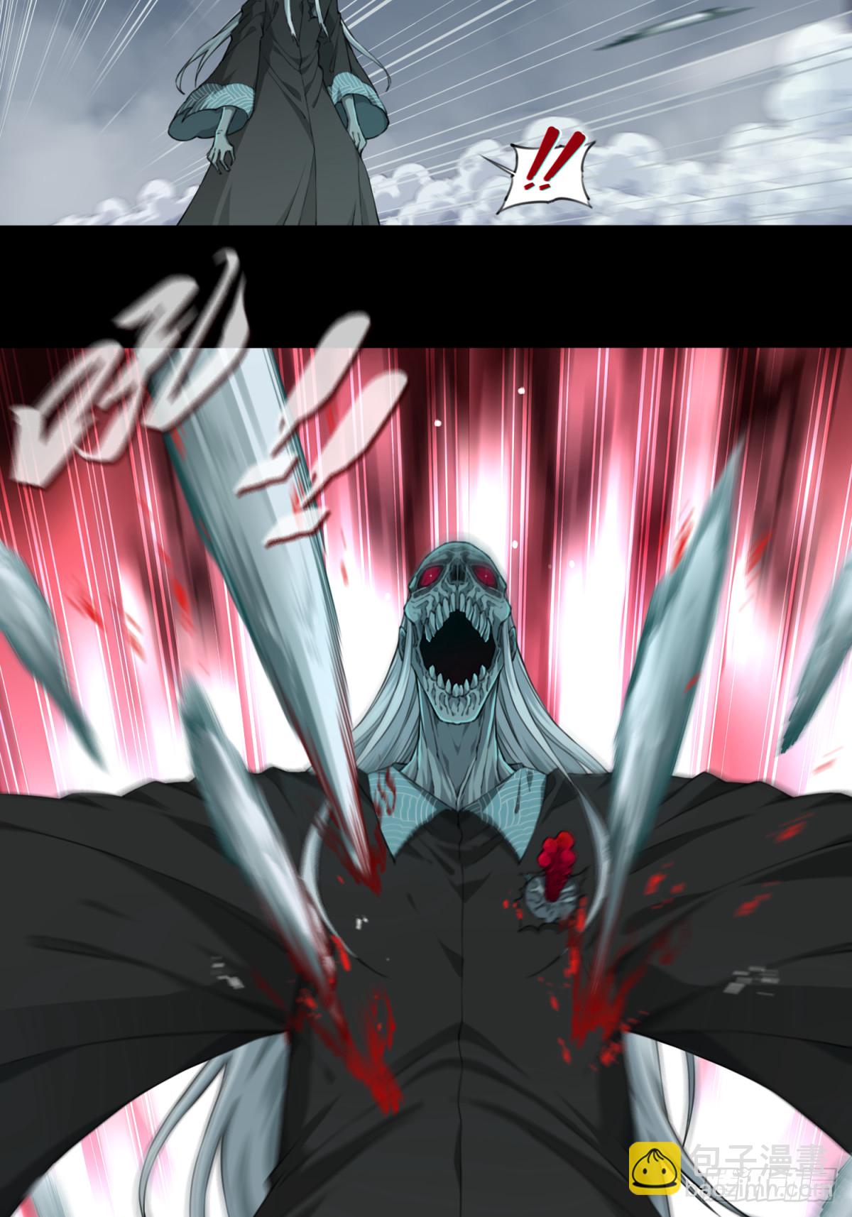 091：尸家重地（15）-第93话