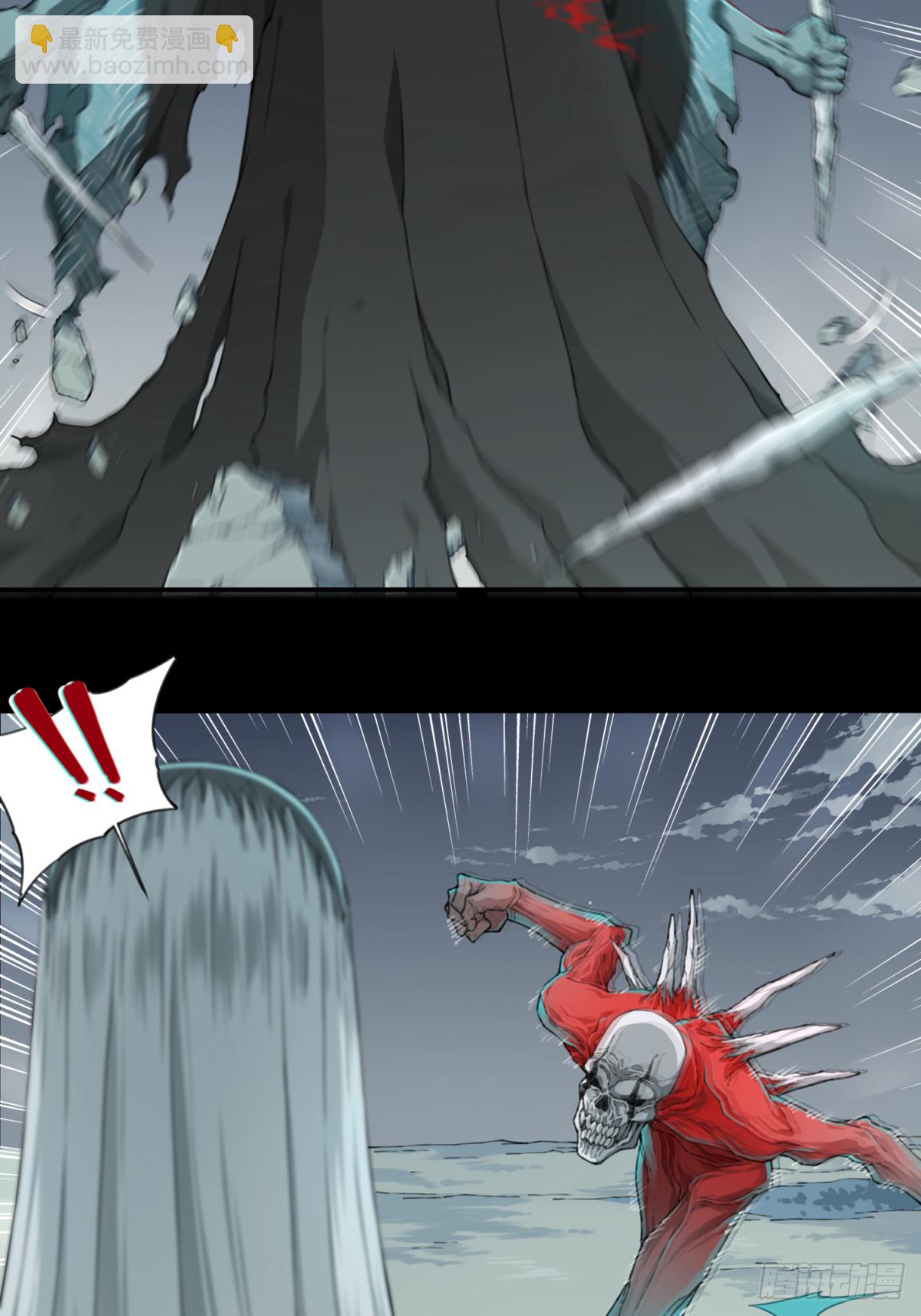 091：尸家重地（15）-第93话