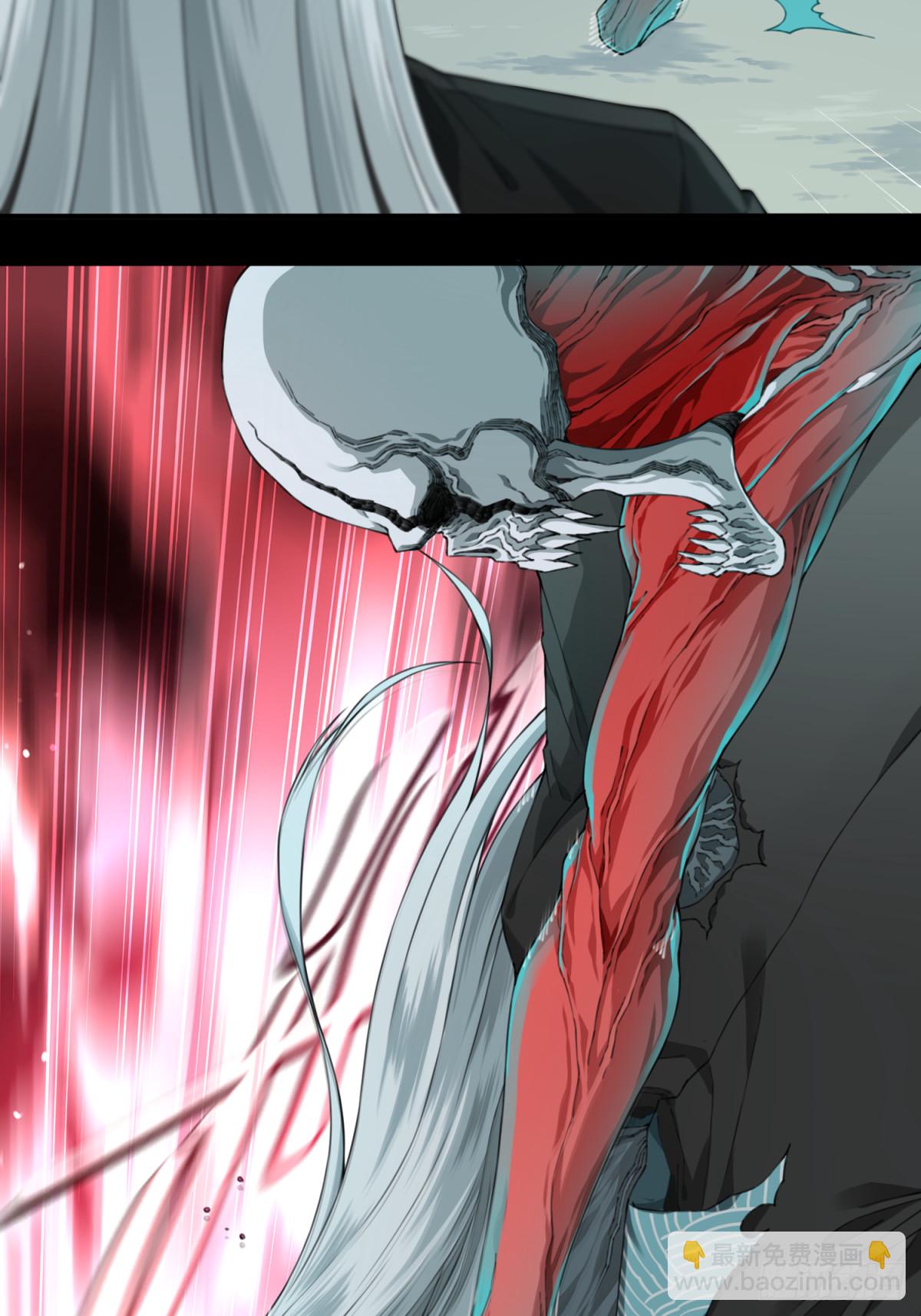 091：尸家重地（15）-第93话