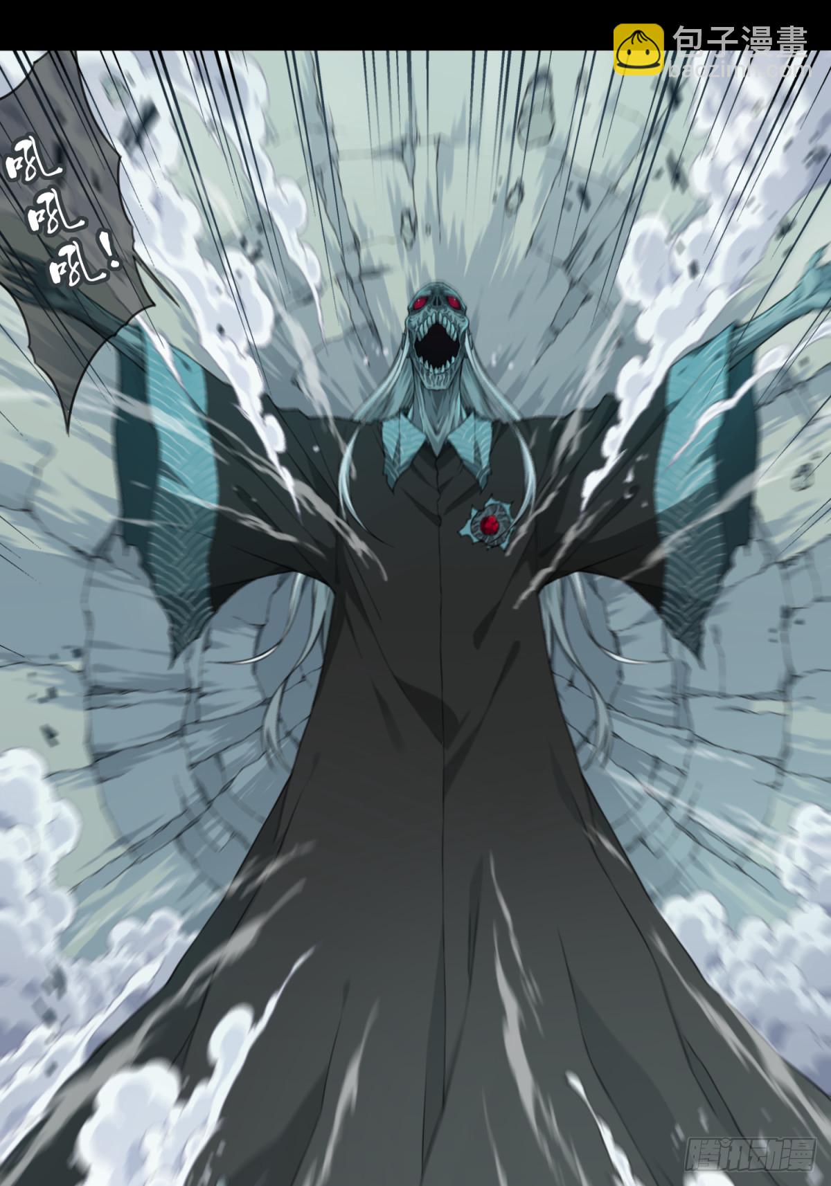 091：尸家重地（15）-第93话