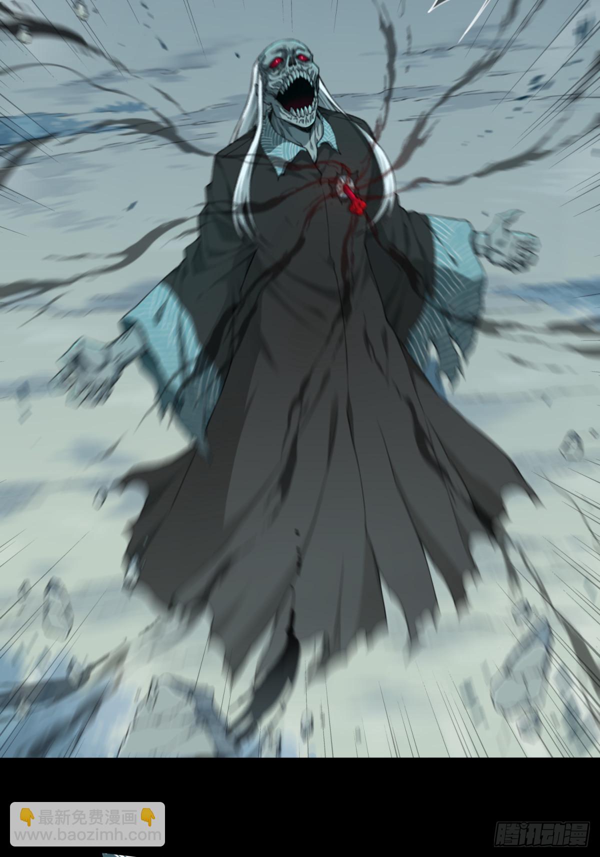 091：尸家重地（15）-第93话