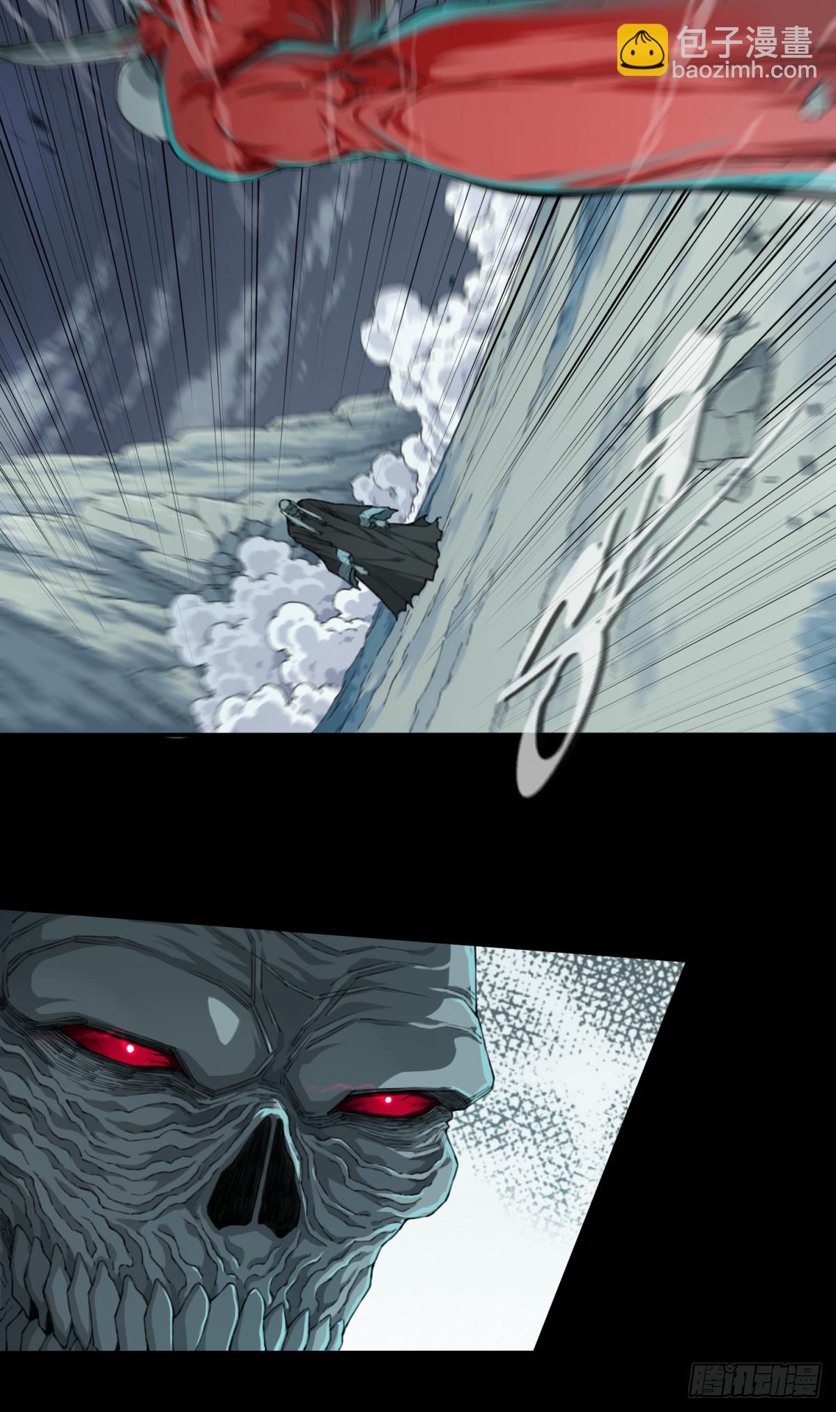 091：尸家重地（15）-第93话