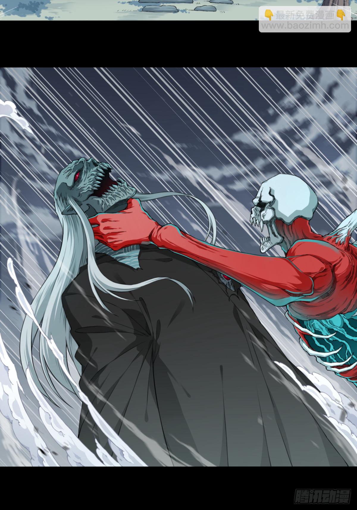 091：尸家重地（15）-第93话