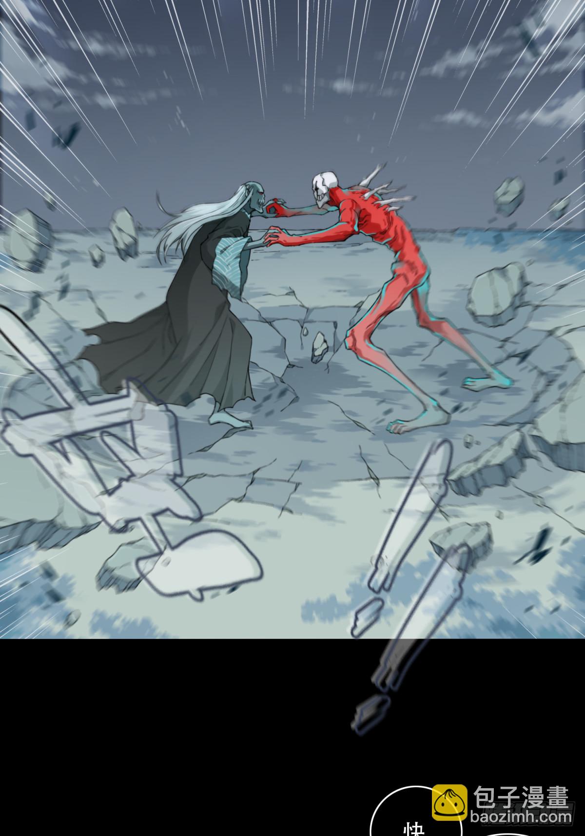 091：尸家重地（15）-第93话