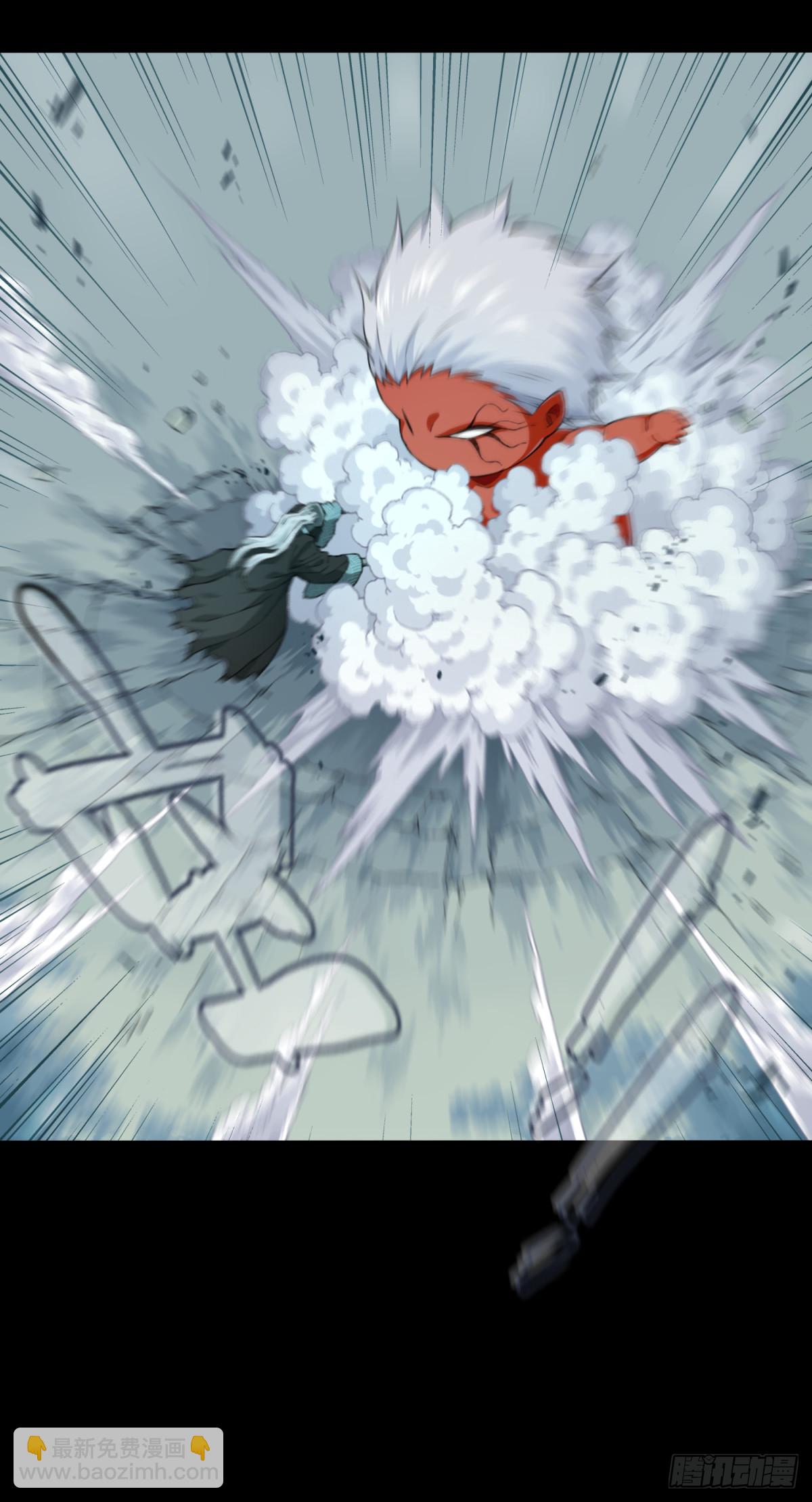 091：尸家重地（15）-第93话