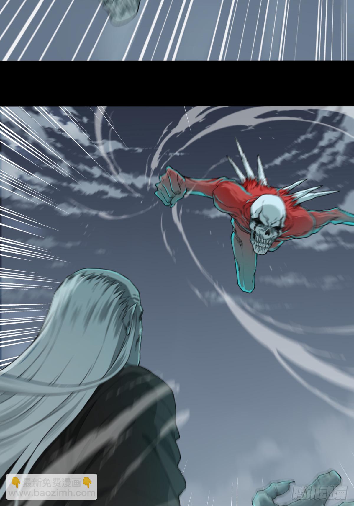 091：尸家重地（15）-第93话