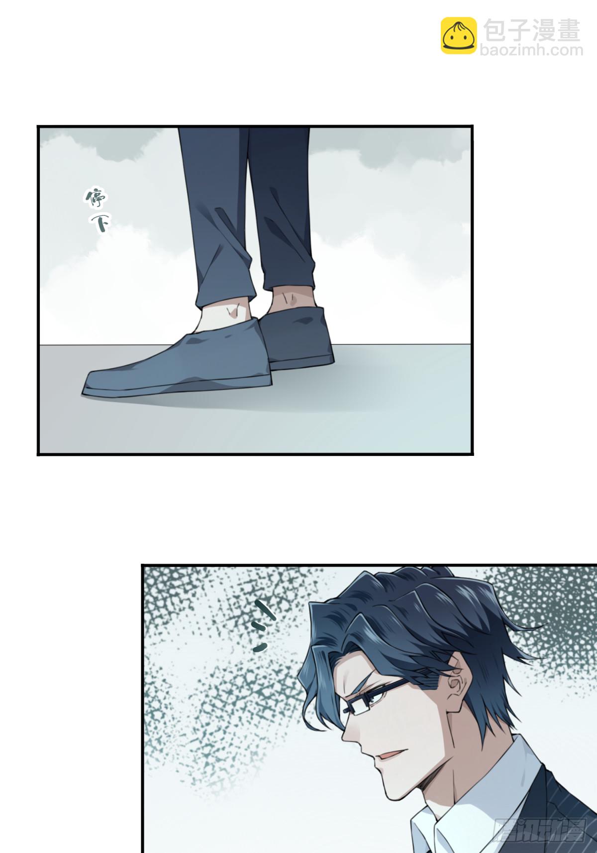 094：尸家重地（17）-第95话