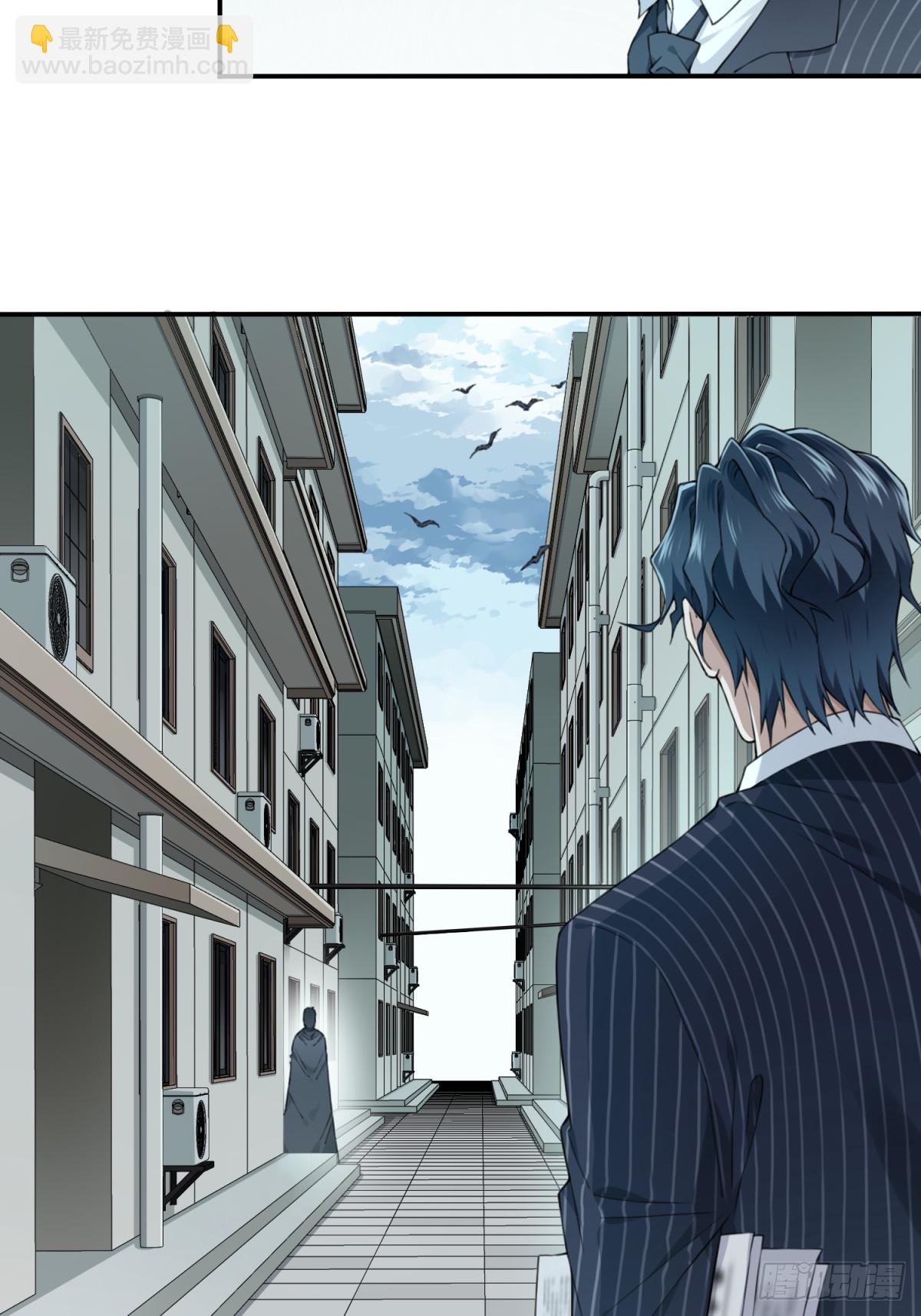 094：尸家重地（17）-第95话