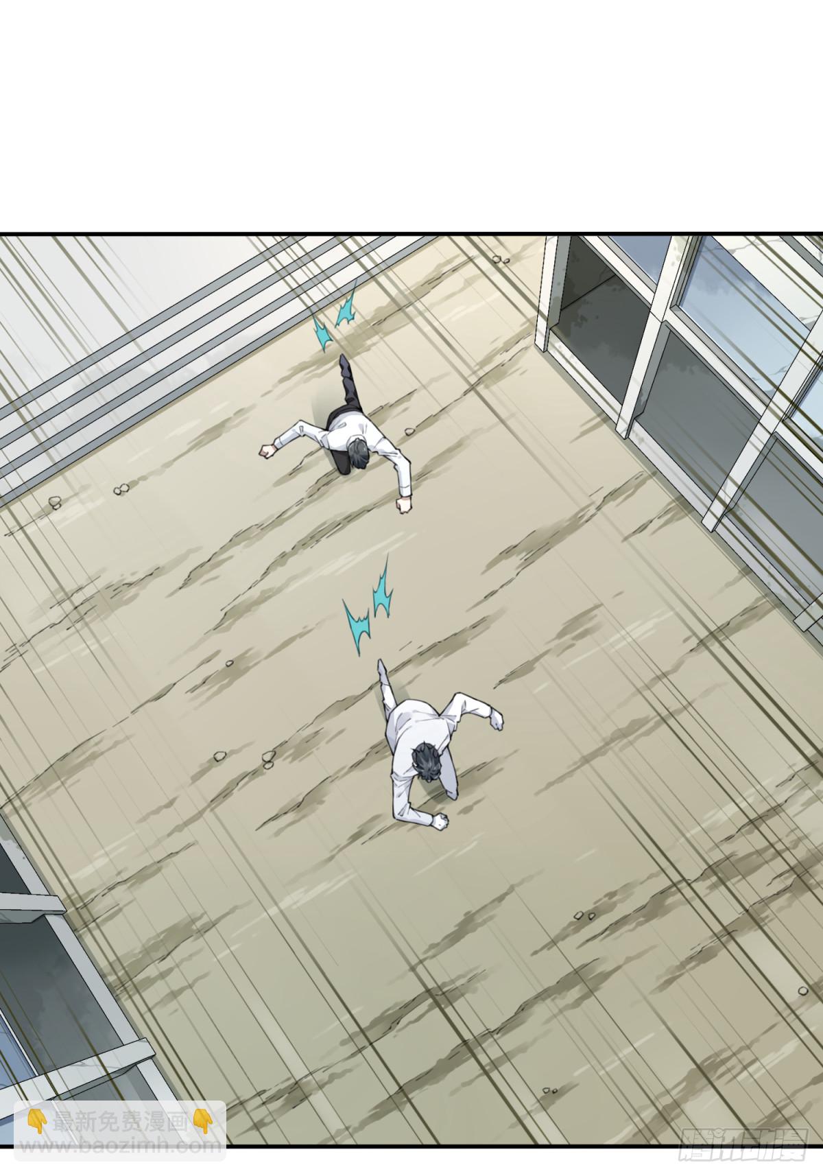 097：白执事-第99话