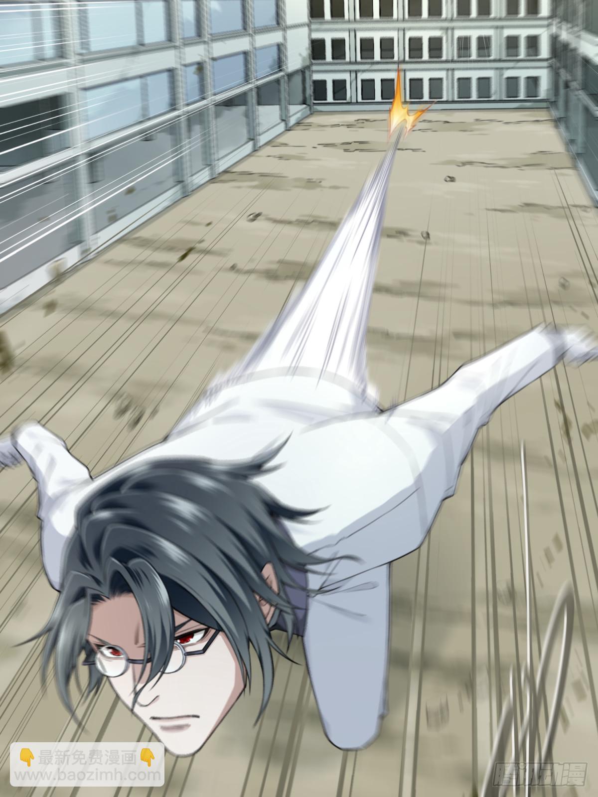 097：白执事-第99话