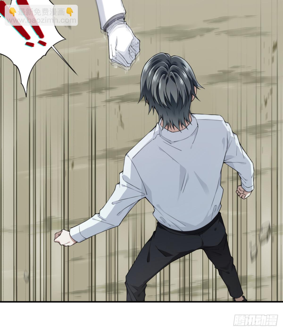 097：白执事-第99话