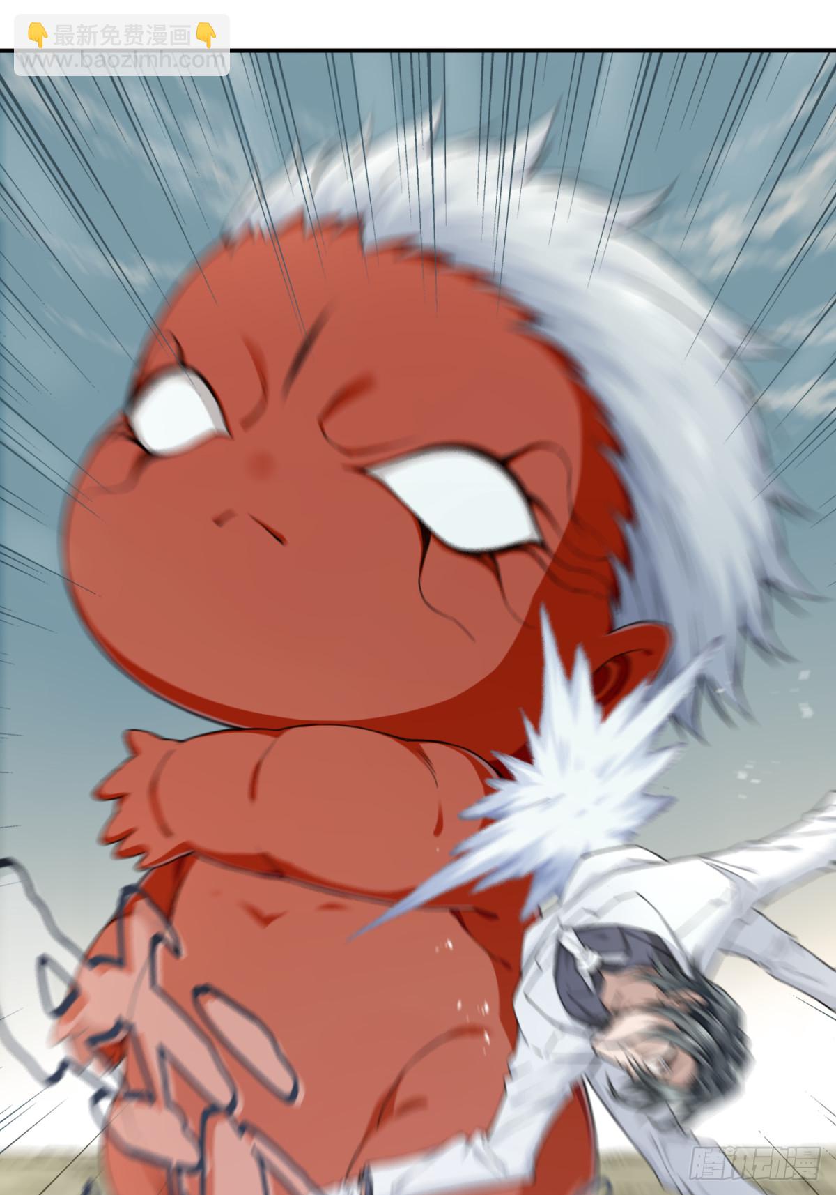 097：白执事-第99话