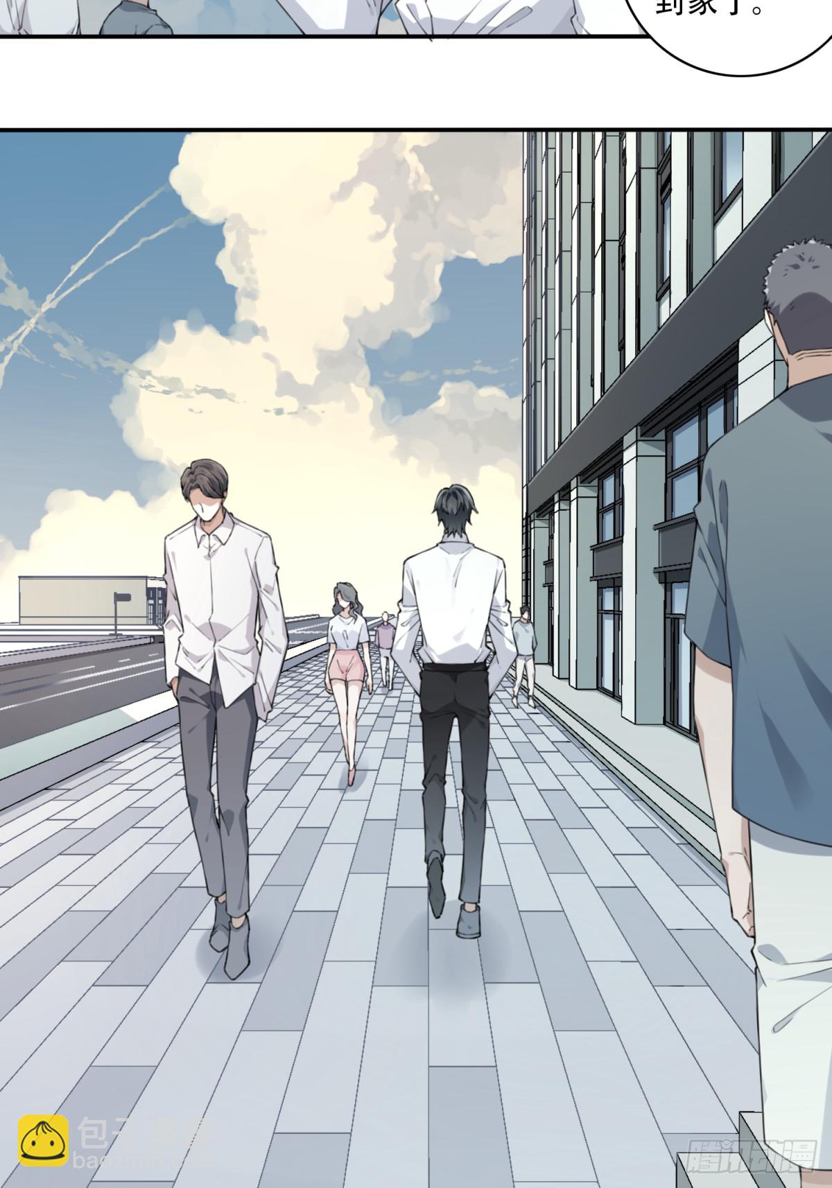 097：白执事-第99话