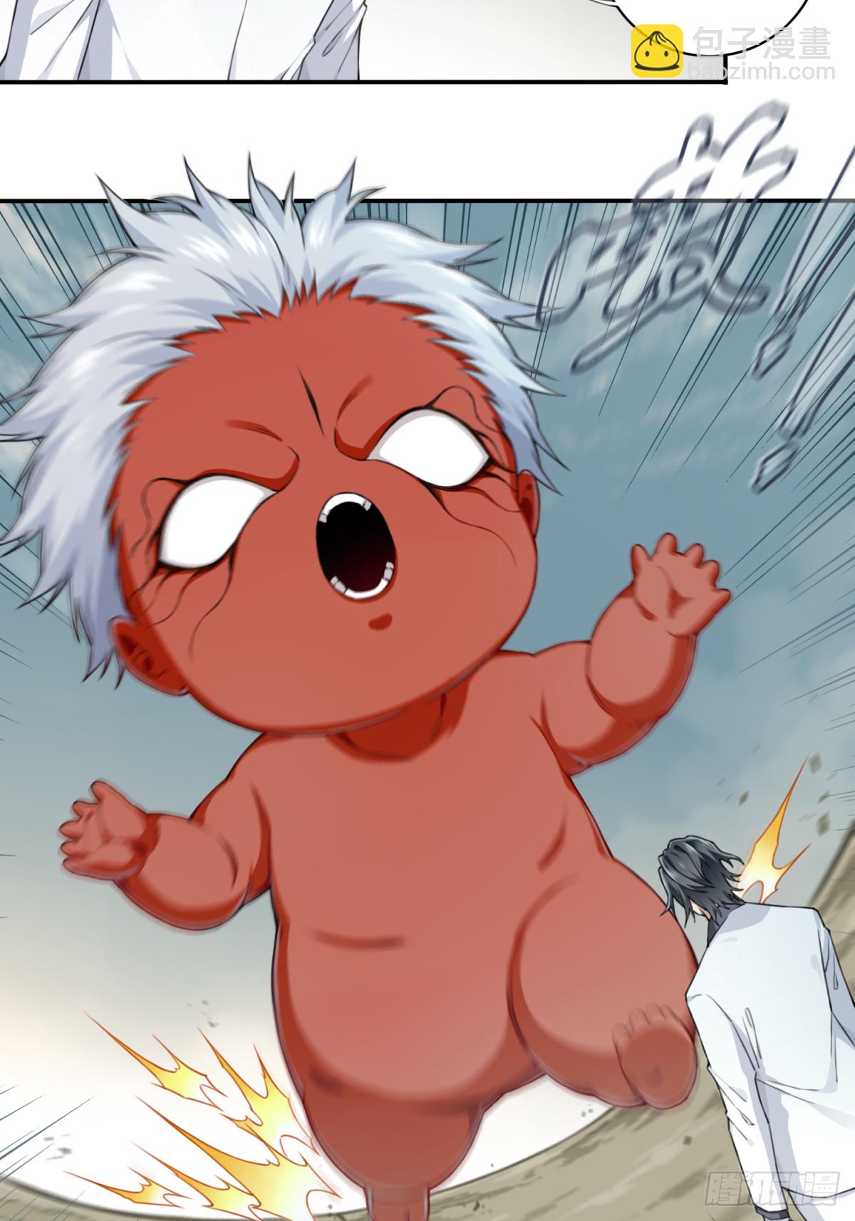 097：白执事-第99话