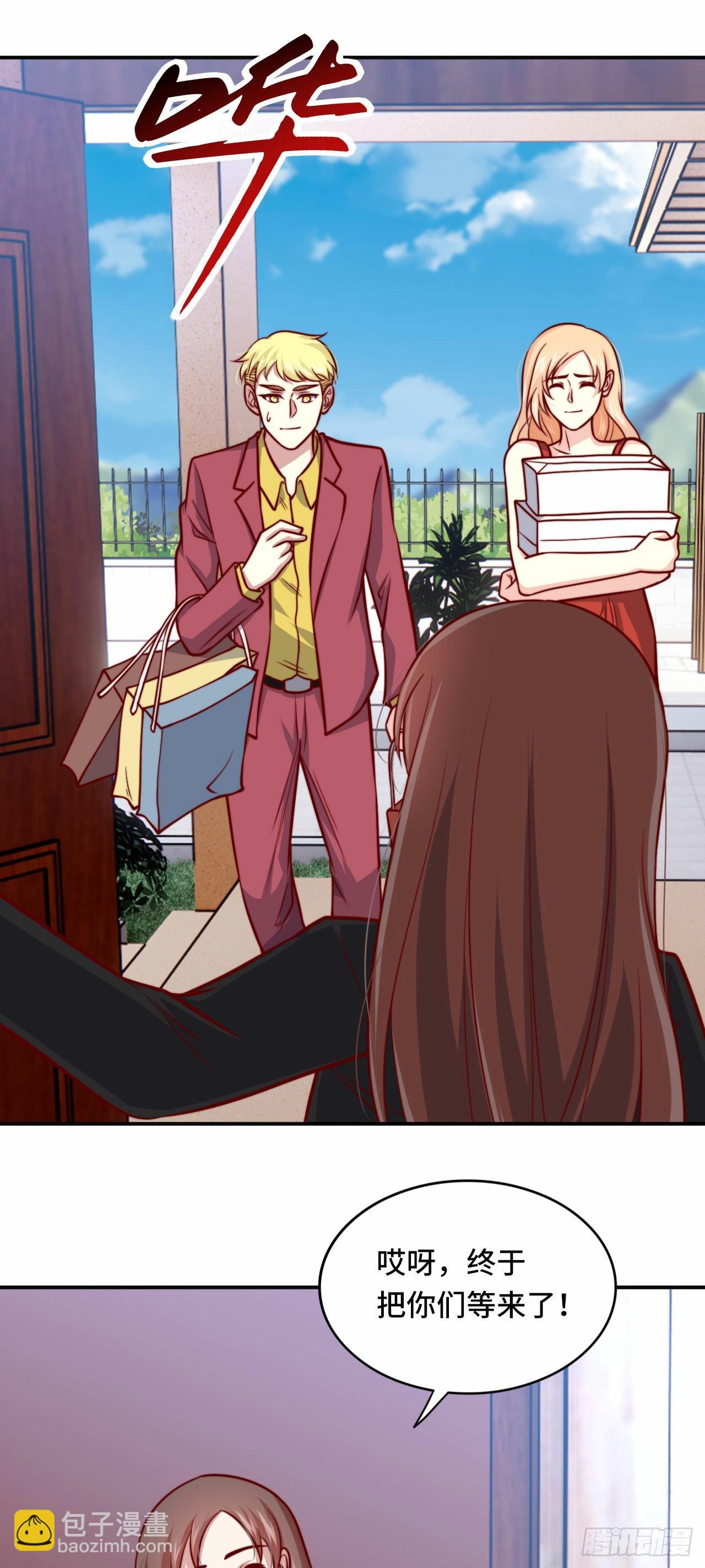 102话 韩天养的下落-第101话