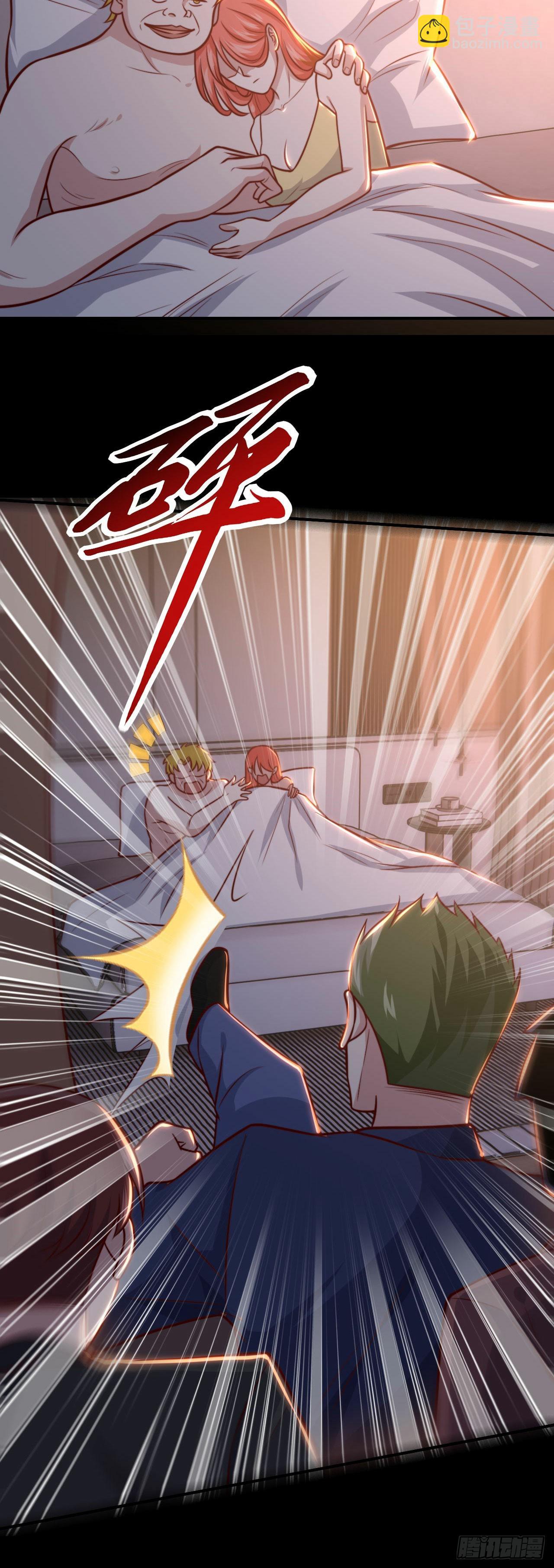 104 韩三千的报复-第103话