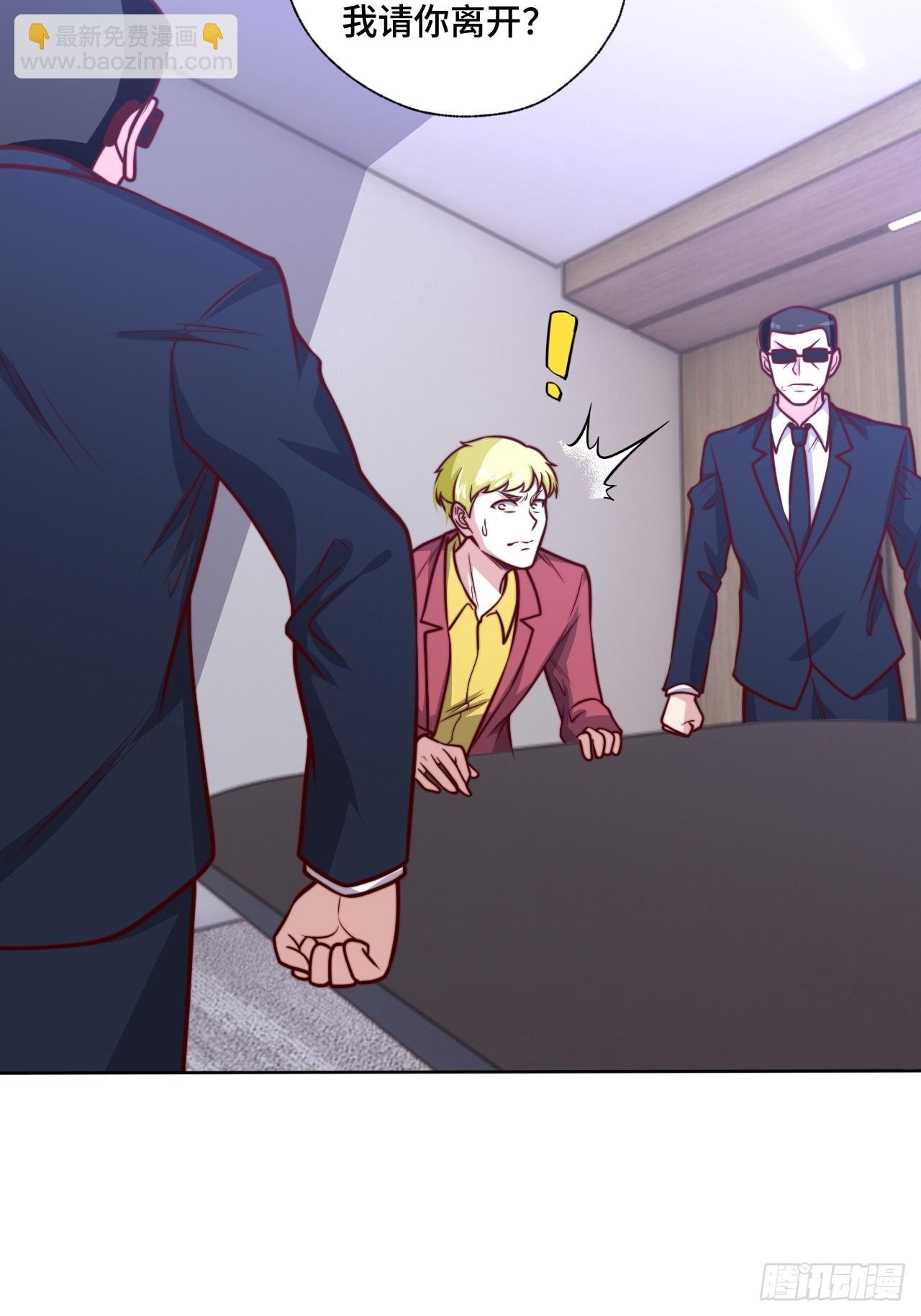 第110话 青云-第109话