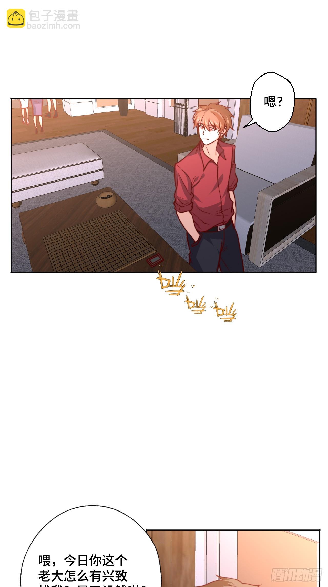 第114话  拳场赏金赛-第113话