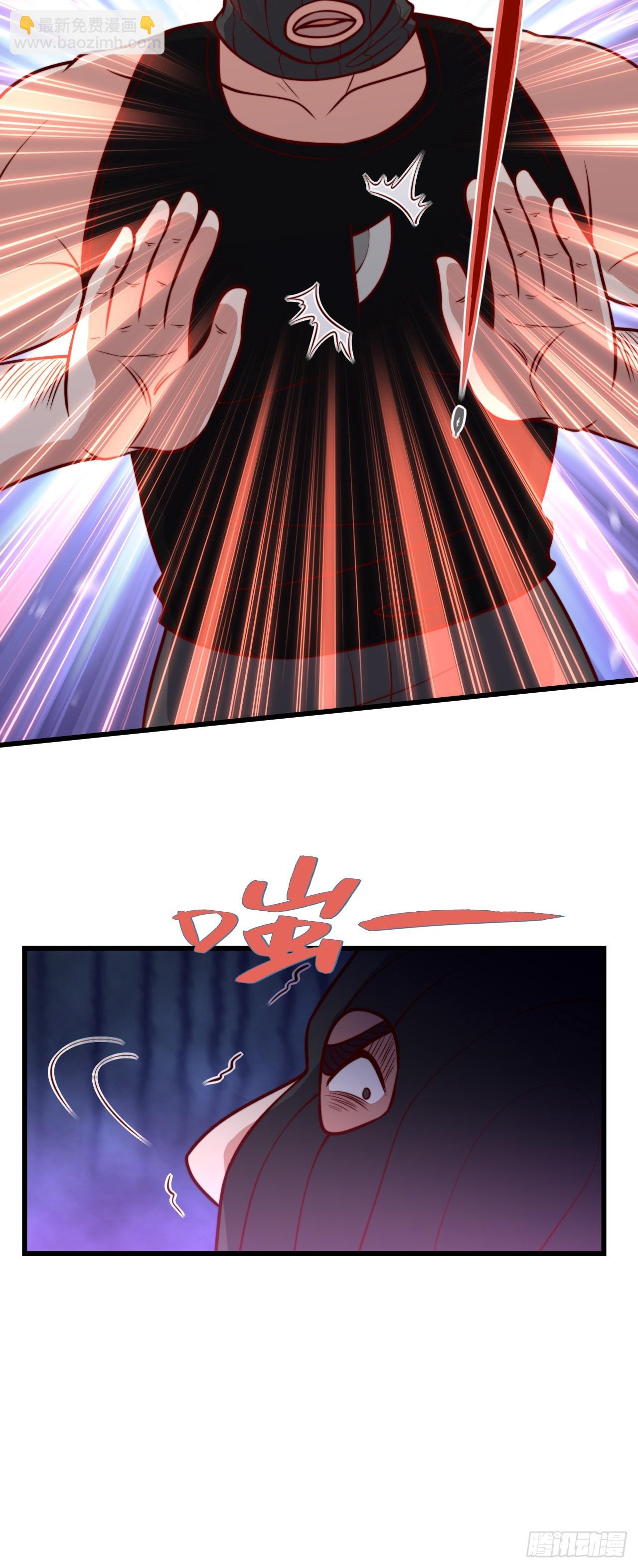 117 苏迎夏被抓-第115话