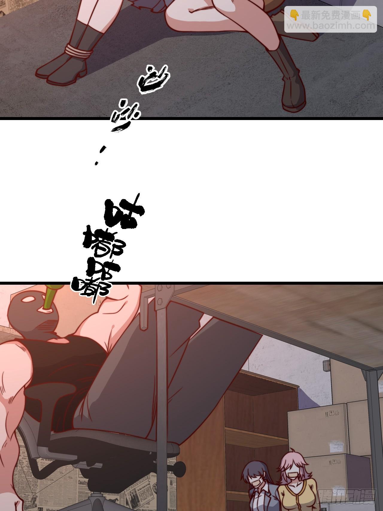 117 苏迎夏被抓-第115话