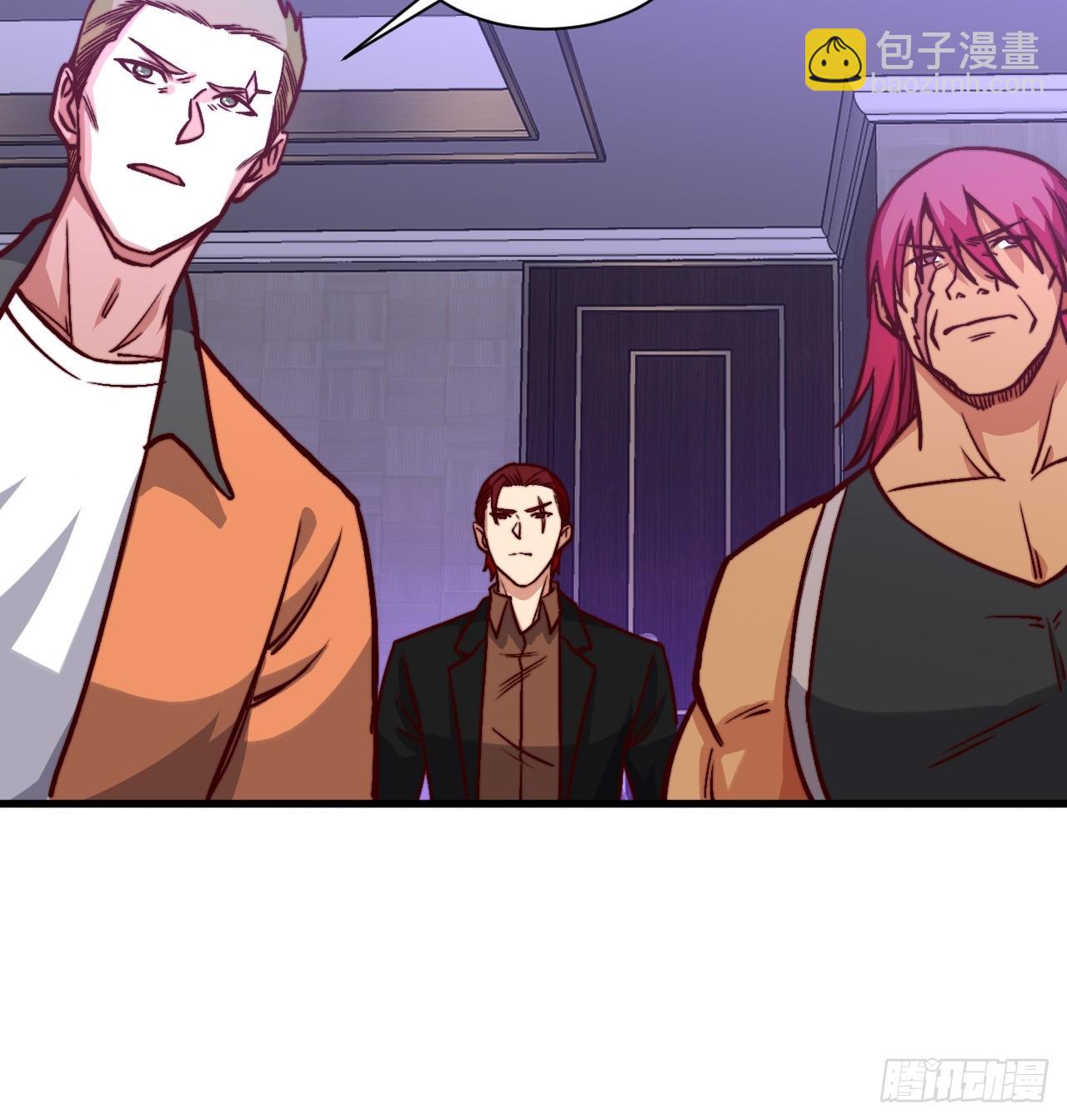 118话 给你赢便是！(1/2)-第117话