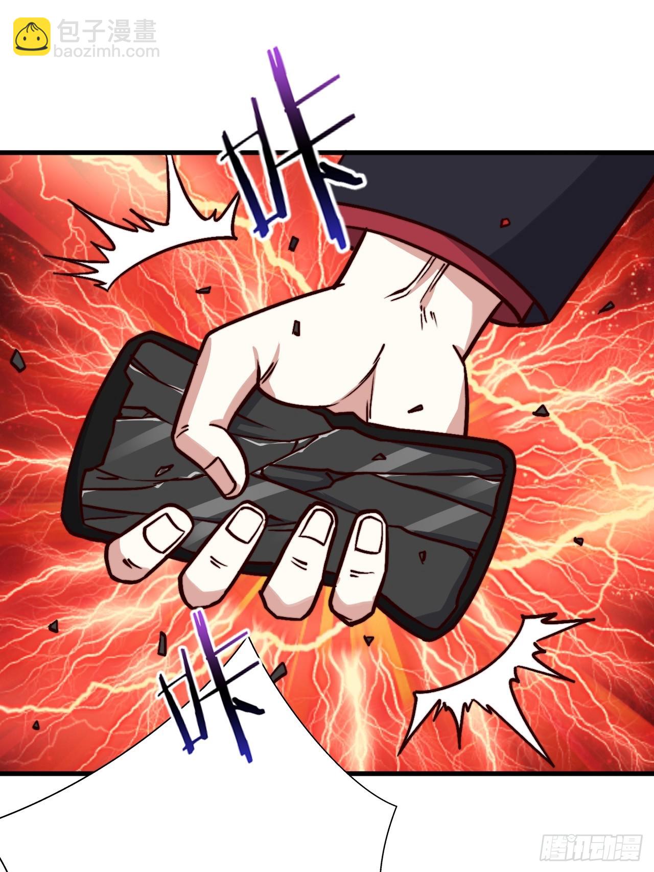 118话 给你赢便是！(1/2)-第117话