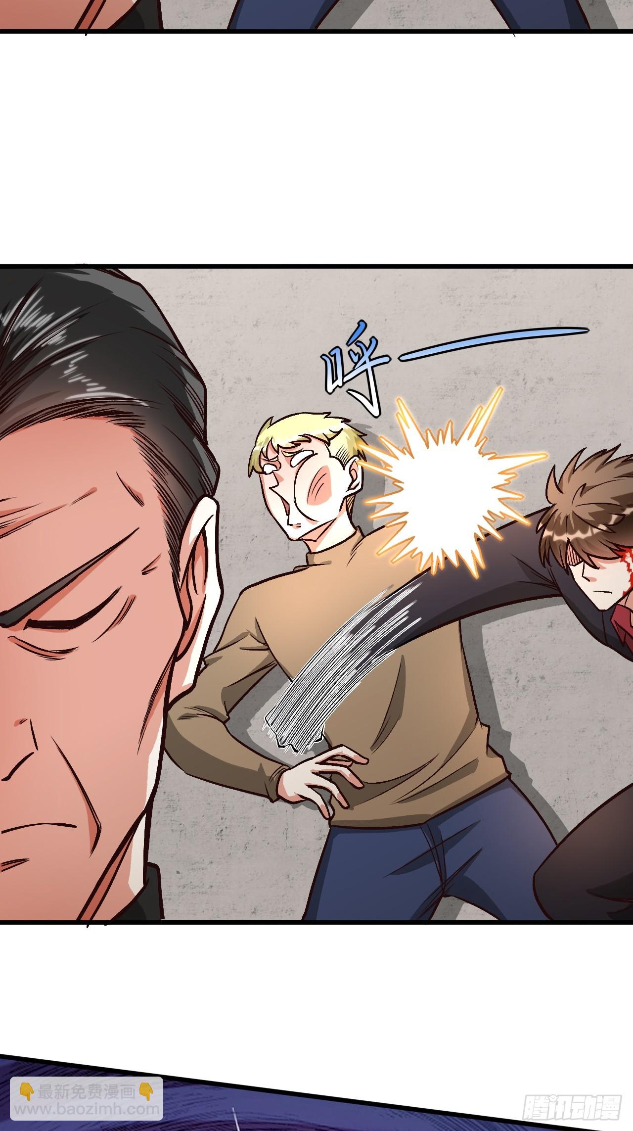 120话  最终一吻-第119话