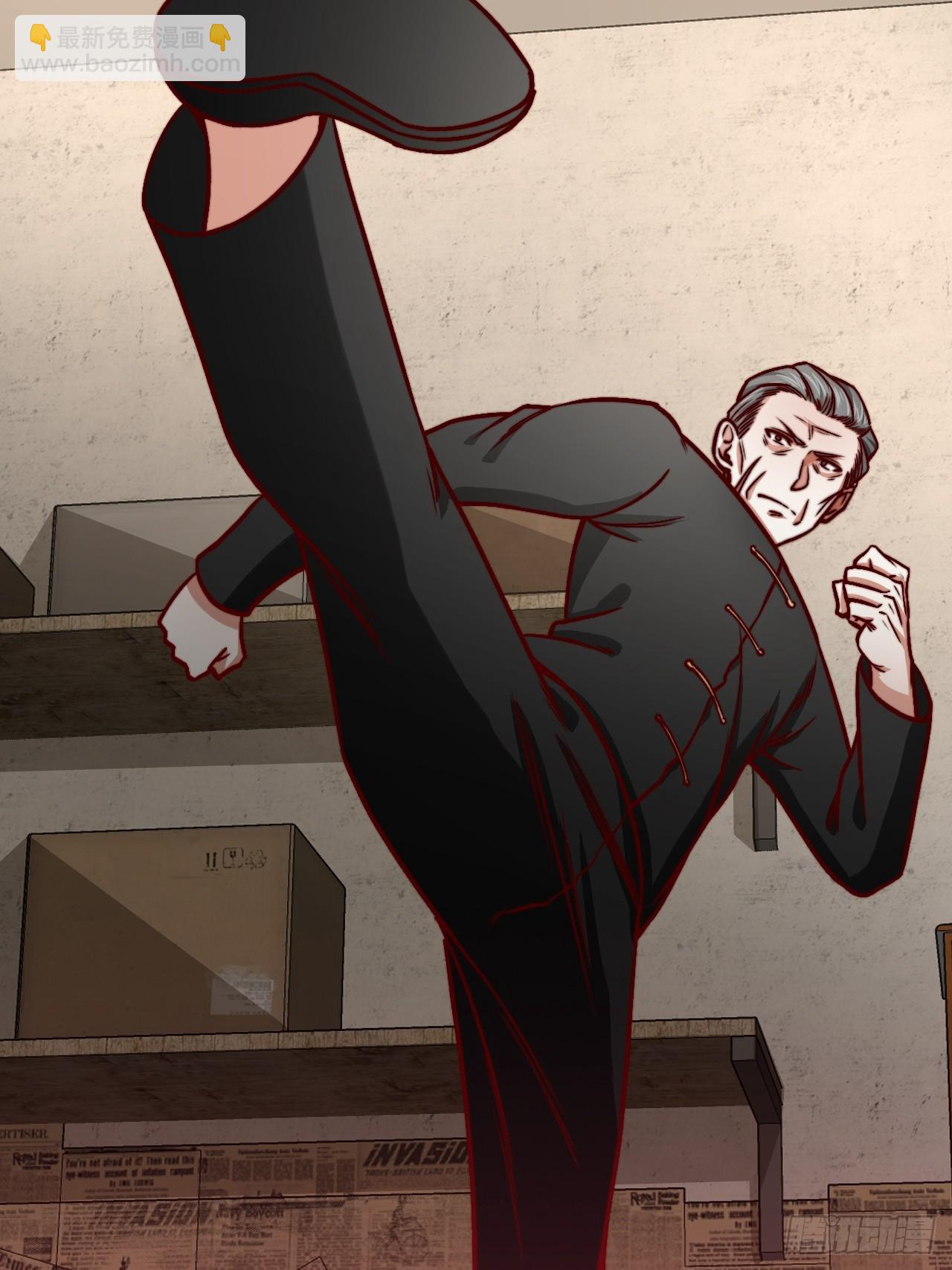 120话  最终一吻-第119话