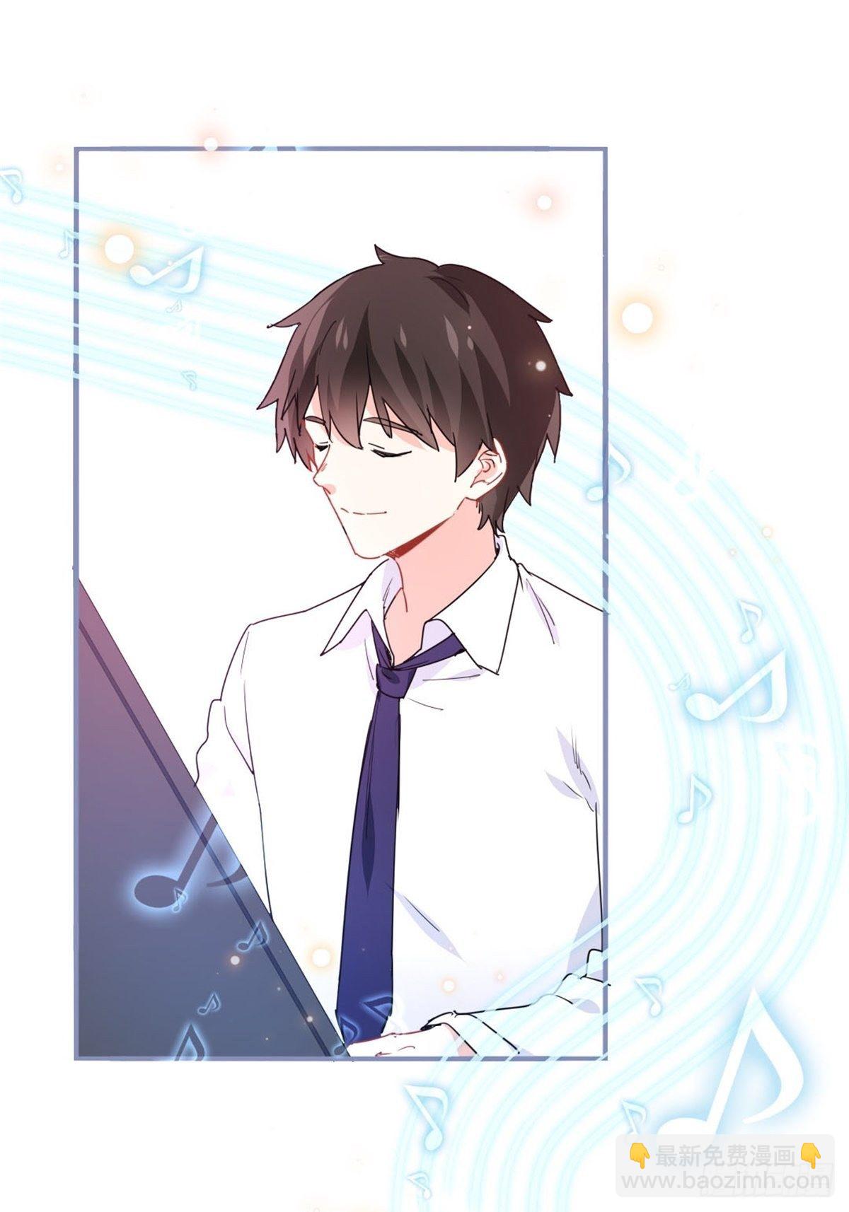 13-钢琴王子-第13话