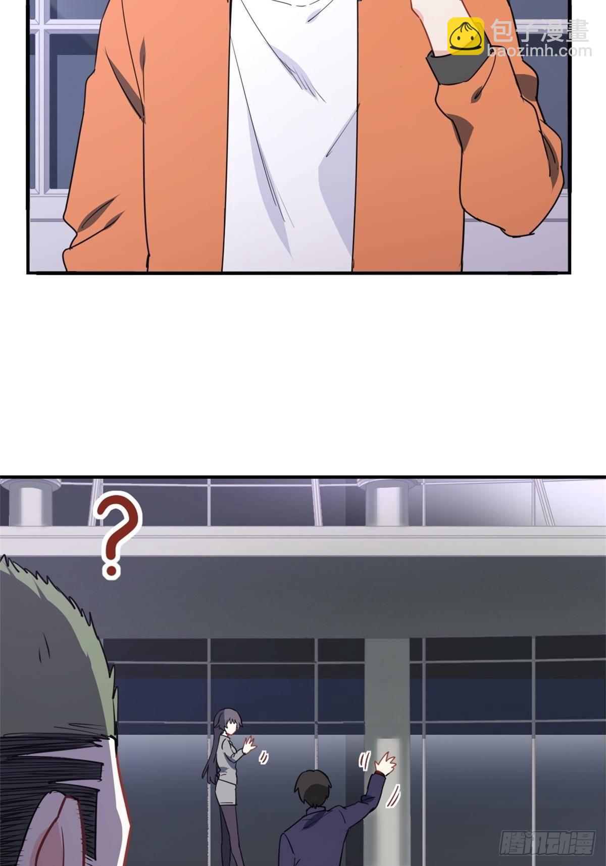 15-全款再买车-第15话