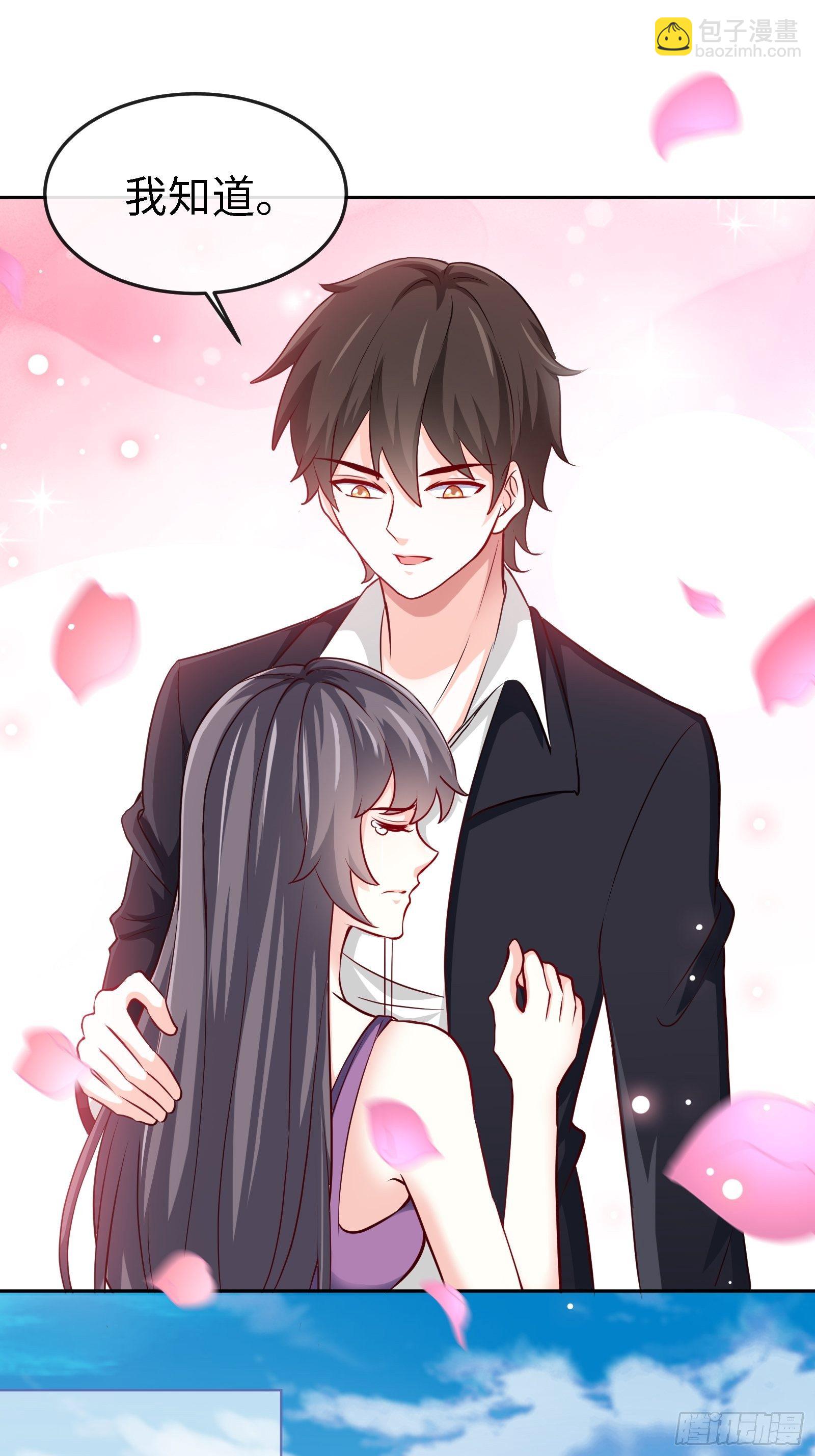 17-屠遍全城狗-第17话